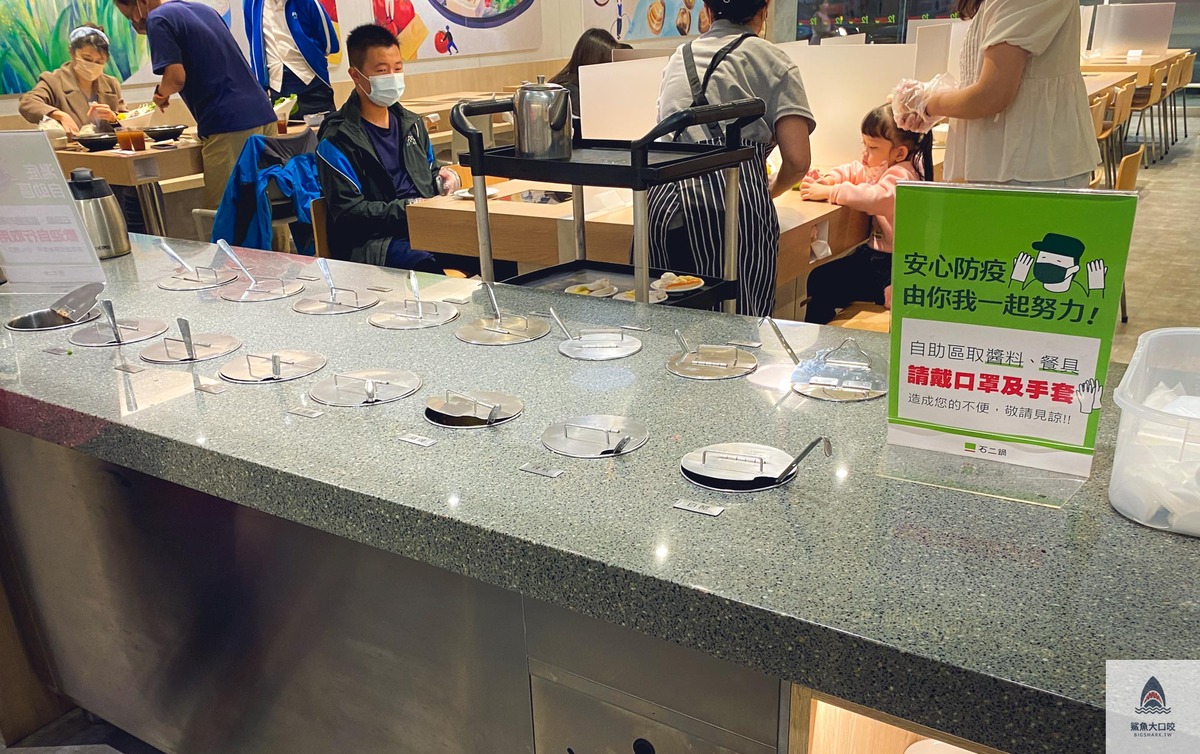 台中火鍋推薦,台中石頭火鍋,清水石頭火鍋,清水火鍋,石二鍋菜單,台中美食,台中火鍋,清水美食 @鯊魚大口咬 台中火鍋推薦,台中石頭火鍋,清水石頭火鍋,清水火鍋,石二鍋菜單,台中美食,台中火鍋,清水美食 @鯊魚大口咬