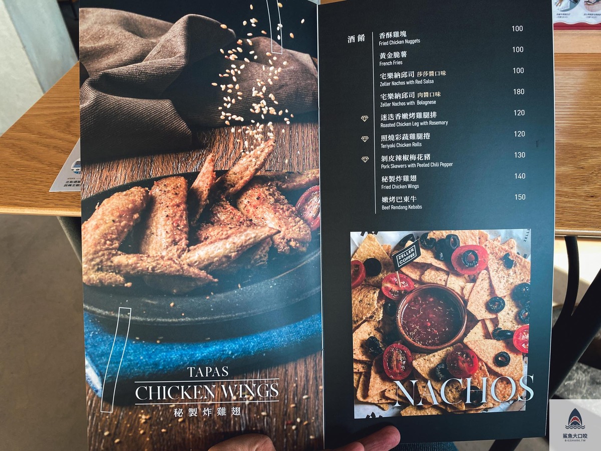 台中早午餐,台中餐酒館,宅樂咖啡 Zeller Coffee建國店,宅樂咖啡 Zeller Coffee,宅樂咖啡 Zeller Coffee 菜單 @鯊魚大口咬