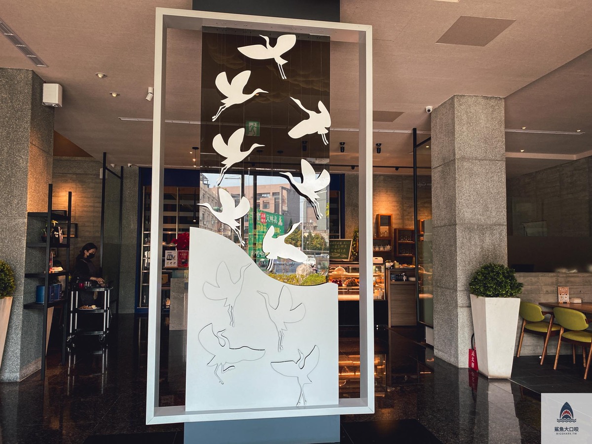 員林定食,舞鶴昭日咖啡,彰化下午茶,彰化咖啡館,員林聚餐,彰化聚餐,彰化定食,員林下午茶,員林美食,員林甜點,員林咖啡館 @鯊魚大口咬