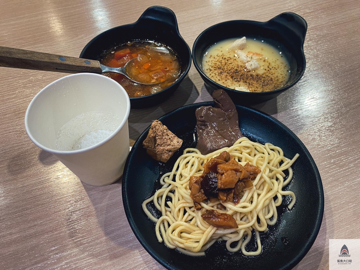 九肆牛炭燒牛排炙造所菜單,台中平價牛排,逢甲平價牛排,逢甲美食推薦,九肆牛炭燒牛排炙造所 @鯊魚大口咬 九肆牛炭燒牛排炙造所菜單,台中平價牛排,逢甲平價牛排,逢甲美食推薦,九肆牛炭燒牛排炙造所 @鯊魚大口咬
