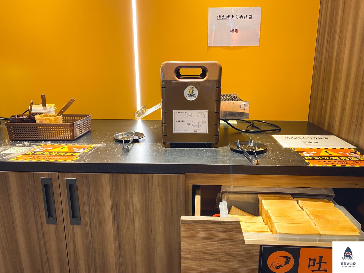 小時厚牛排台中,小時厚牛排菜單,台中沙拉吧吃到飽,逢甲夜市美食,台中牛排店,台中夜市牛排 夜市牛排推薦,台中平價美食,台中平價牛排 @鯊魚大口咬 小時厚牛排台中,小時厚牛排菜單,台中沙拉吧吃到飽,逢甲夜市美食,台中牛排店,台中夜市牛排 夜市牛排推薦,台中平價美食,台中平價牛排 @鯊魚大口咬