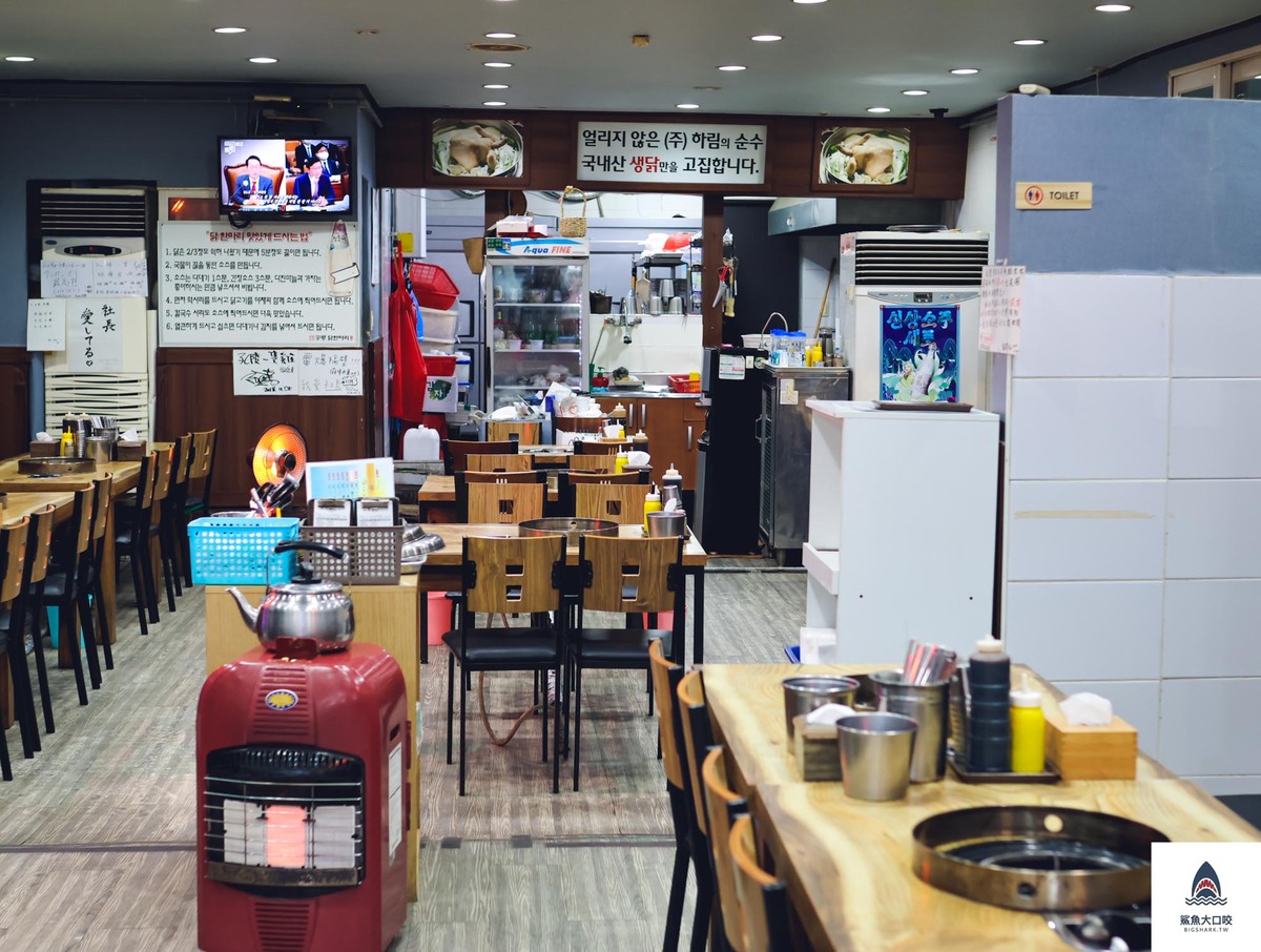 首爾必吃美食,韓國必吃美食,孔陵一隻雞,東大門美食,東大門孔陵一隻雞,孔陵一隻雞菜單,2023孔陵一隻雞菜單 @鯊魚大口咬