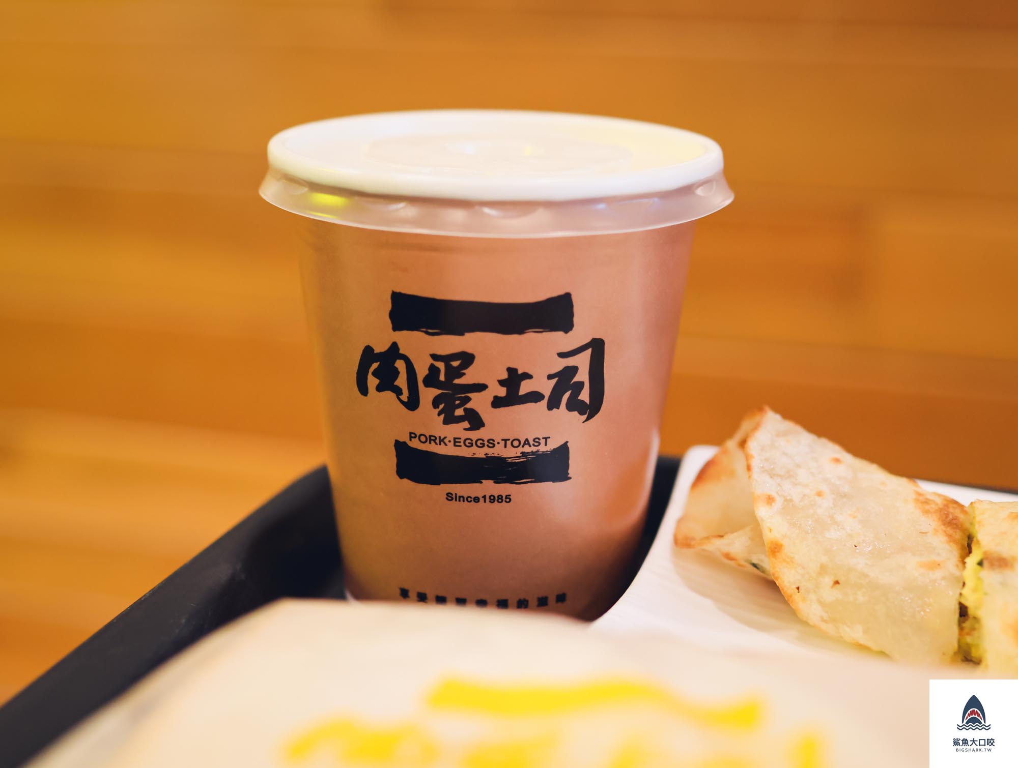 肉蛋吐司創始店,食尚玩家台中美食,食尚玩家台中早餐,台中肉蛋吐司,台中早餐,台中早餐推薦,肉蛋吐司,肉蛋吐司台中,肉蛋吐司菜單,台中肉蛋吐司菜單 @鯊魚大口咬 肉蛋吐司創始店,食尚玩家台中美食,食尚玩家台中早餐,台中肉蛋吐司,台中早餐,台中早餐推薦,肉蛋吐司,肉蛋吐司台中,肉蛋吐司菜單,台中肉蛋吐司菜單 @鯊魚大口咬