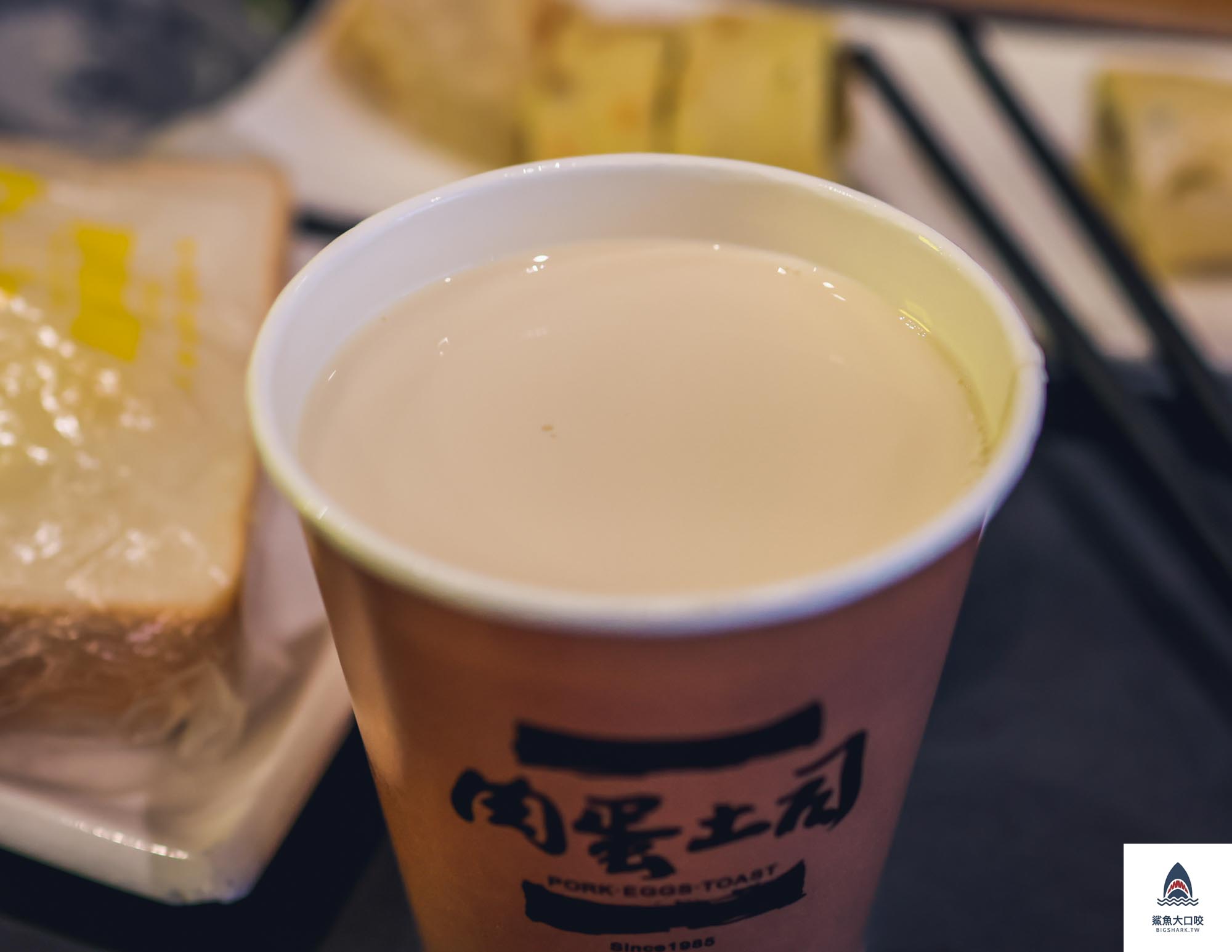 肉蛋吐司創始店,食尚玩家台中美食,食尚玩家台中早餐,台中肉蛋吐司,台中早餐,台中早餐推薦,肉蛋吐司,肉蛋吐司台中,肉蛋吐司菜單,台中肉蛋吐司菜單 @鯊魚大口咬 肉蛋吐司創始店,食尚玩家台中美食,食尚玩家台中早餐,台中肉蛋吐司,台中早餐,台中早餐推薦,肉蛋吐司,肉蛋吐司台中,肉蛋吐司菜單,台中肉蛋吐司菜單 @鯊魚大口咬
