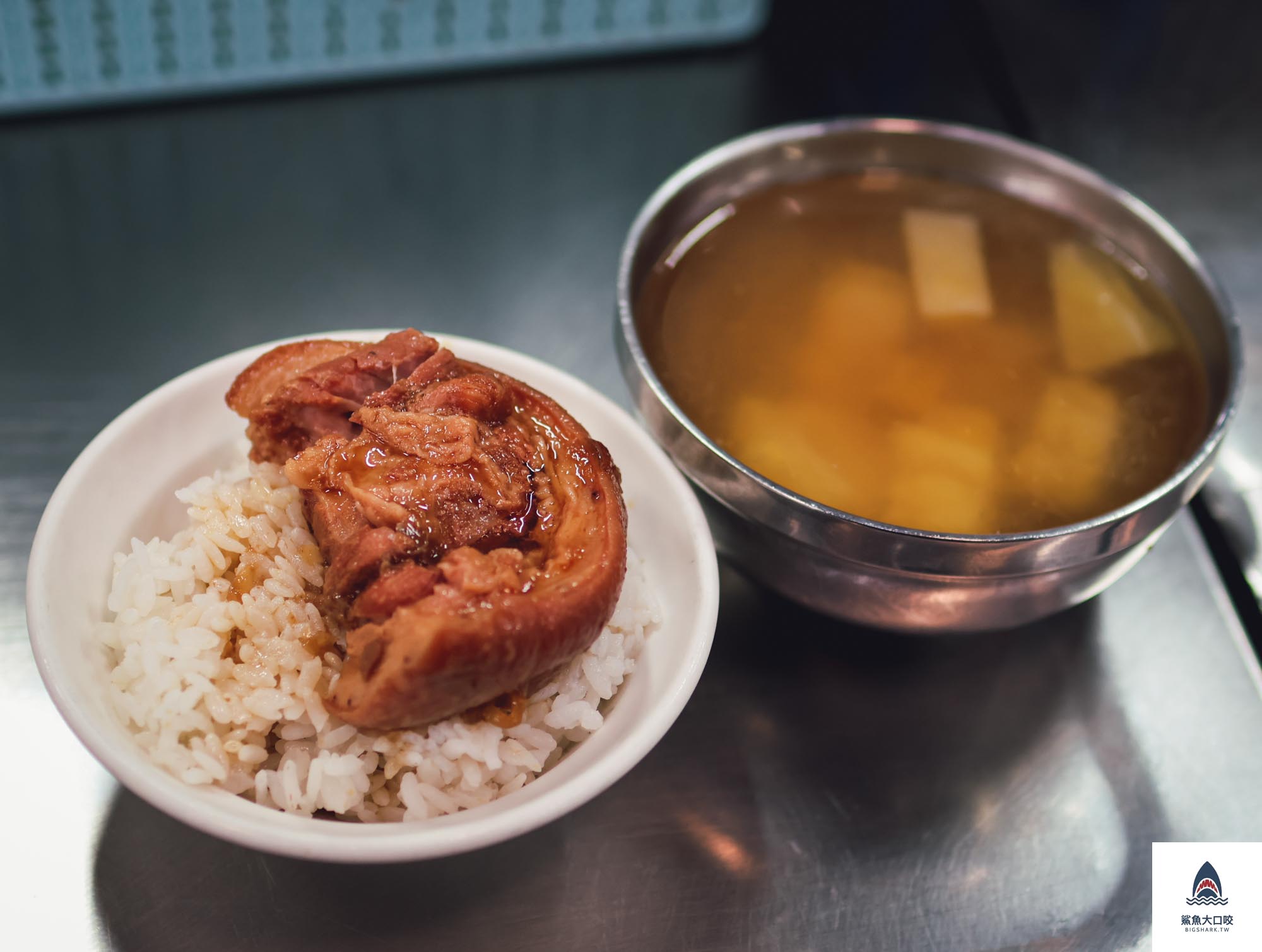 魯肉邱,魯肉邱菜單,台中美食,台中小吃,台中爌肉飯,第二市場美食,第二市場魯肉飯 @鯊魚大口咬