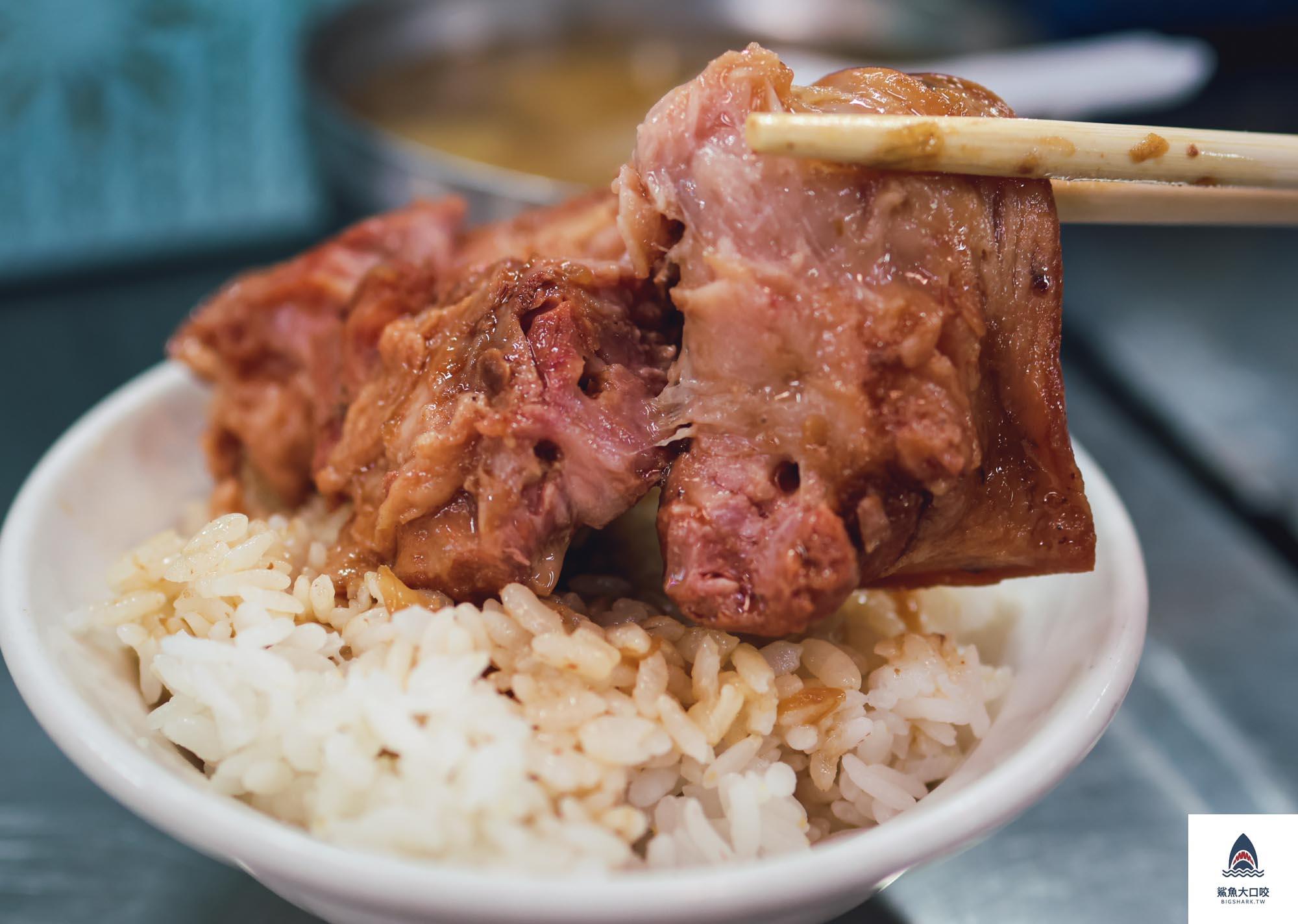 魯肉邱,魯肉邱菜單,台中美食,台中小吃,台中爌肉飯,第二市場美食,第二市場魯肉飯 @鯊魚大口咬