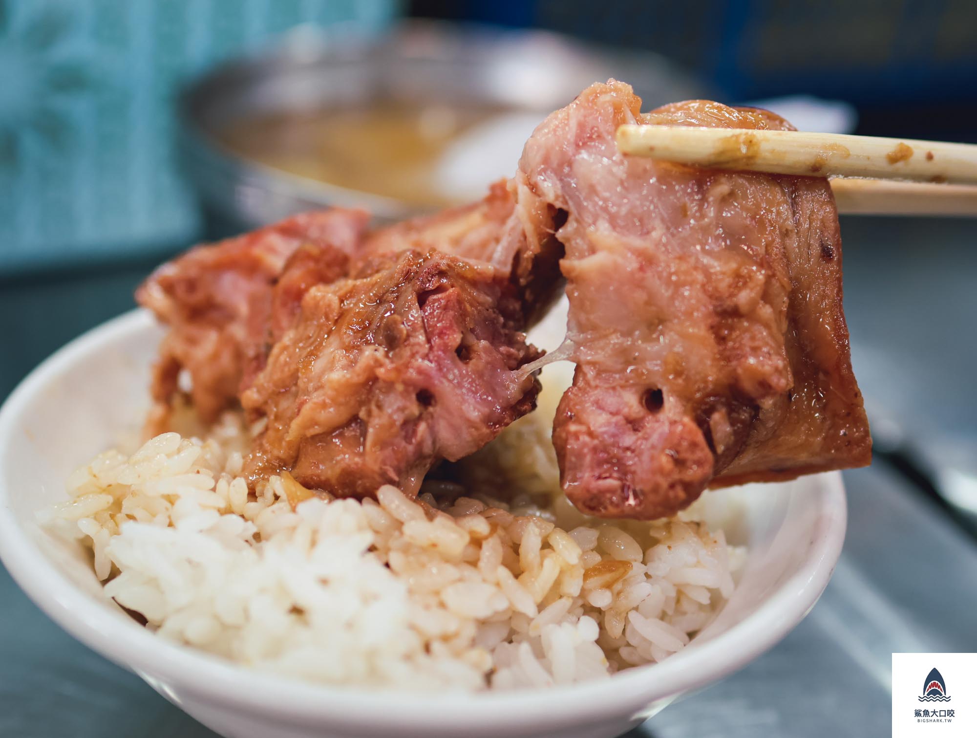 魯肉邱,魯肉邱菜單,台中美食,台中小吃,台中爌肉飯,第二市場美食,第二市場魯肉飯 @鯊魚大口咬