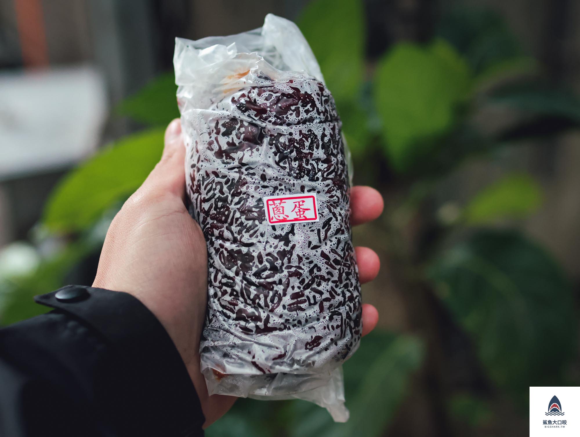 台北早餐,台北車站美食,台北早餐懶人包,青島飯糰 @鯊魚大口咬 台北早餐,台北車站美食,台北早餐懶人包,青島飯糰 @鯊魚大口咬