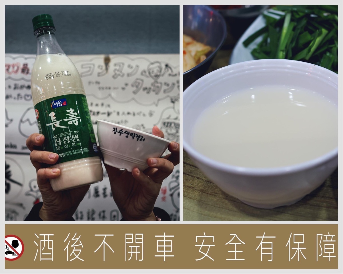 首爾必吃美食,韓國必吃美食,孔陵一隻雞,東大門美食,東大門孔陵一隻雞,孔陵一隻雞菜單,2023孔陵一隻雞菜單 @鯊魚大口咬