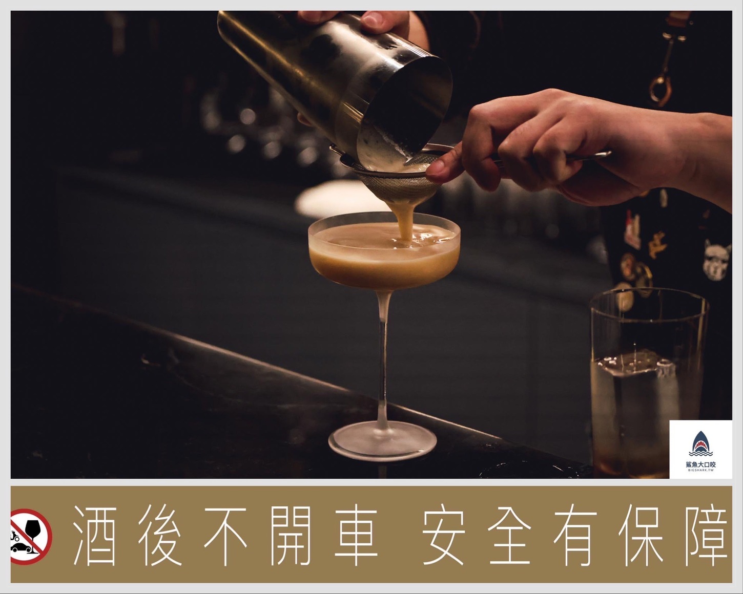 新竹餐廳,新竹美食,新竹餐酒館,味旅餐酒館,味旅餐酒館菜單,RELISH BISTRO,新竹約會,新竹約會餐廳,新竹喝酒 @鯊魚大口咬