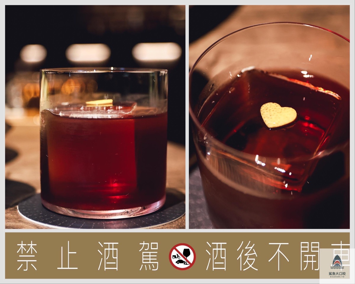 新竹餐廳,新竹美食,新竹餐酒館,味旅餐酒館,味旅餐酒館菜單,RELISH BISTRO,新竹約會,新竹約會餐廳,新竹喝酒 @鯊魚大口咬 新竹餐廳,新竹美食,新竹餐酒館,味旅餐酒館,味旅餐酒館菜單,RELISH BISTRO,新竹約會,新竹約會餐廳,新竹喝酒 @鯊魚大口咬