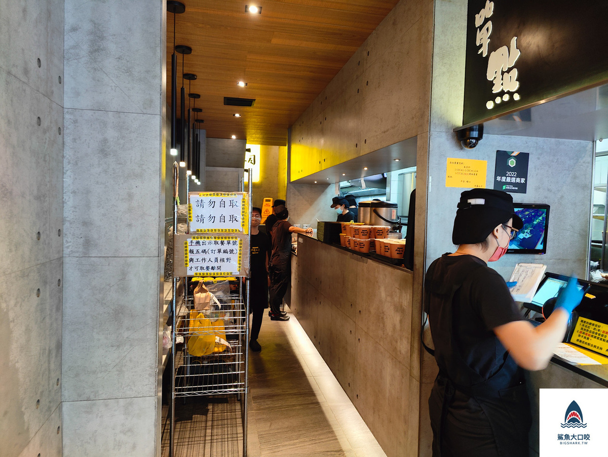 肉蛋吐司創始店,食尚玩家台中美食,食尚玩家台中早餐,台中肉蛋吐司,台中早餐,台中早餐推薦,肉蛋吐司,肉蛋吐司台中,肉蛋吐司菜單,台中肉蛋吐司菜單 @鯊魚大口咬 肉蛋吐司創始店,食尚玩家台中美食,食尚玩家台中早餐,台中肉蛋吐司,台中早餐,台中早餐推薦,肉蛋吐司,肉蛋吐司台中,肉蛋吐司菜單,台中肉蛋吐司菜單 @鯊魚大口咬