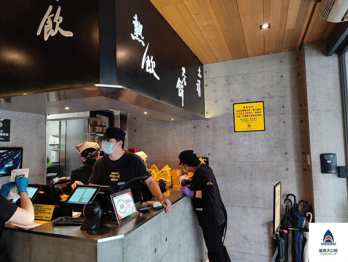 肉蛋吐司創始店,食尚玩家台中美食,食尚玩家台中早餐,台中肉蛋吐司,台中早餐,台中早餐推薦,肉蛋吐司,肉蛋吐司台中,肉蛋吐司菜單,台中肉蛋吐司菜單 @鯊魚大口咬 肉蛋吐司創始店,食尚玩家台中美食,食尚玩家台中早餐,台中肉蛋吐司,台中早餐,台中早餐推薦,肉蛋吐司,肉蛋吐司台中,肉蛋吐司菜單,台中肉蛋吐司菜單 @鯊魚大口咬