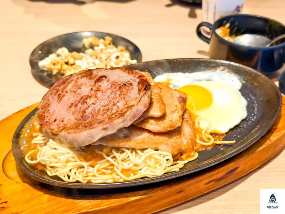 小時厚牛排台中,小時厚牛排菜單,台中沙拉吧吃到飽,逢甲夜市美食,台中牛排店,台中夜市牛排 夜市牛排推薦,台中平價美食,台中平價牛排 @鯊魚大口咬 小時厚牛排台中,小時厚牛排菜單,台中沙拉吧吃到飽,逢甲夜市美食,台中牛排店,台中夜市牛排 夜市牛排推薦,台中平價美食,台中平價牛排 @鯊魚大口咬