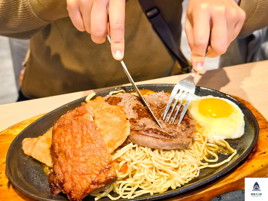 小時厚牛排台中,小時厚牛排菜單,台中沙拉吧吃到飽,逢甲夜市美食,台中牛排店,台中夜市牛排 夜市牛排推薦,台中平價美食,台中平價牛排 @鯊魚大口咬 小時厚牛排台中,小時厚牛排菜單,台中沙拉吧吃到飽,逢甲夜市美食,台中牛排店,台中夜市牛排 夜市牛排推薦,台中平價美食,台中平價牛排 @鯊魚大口咬