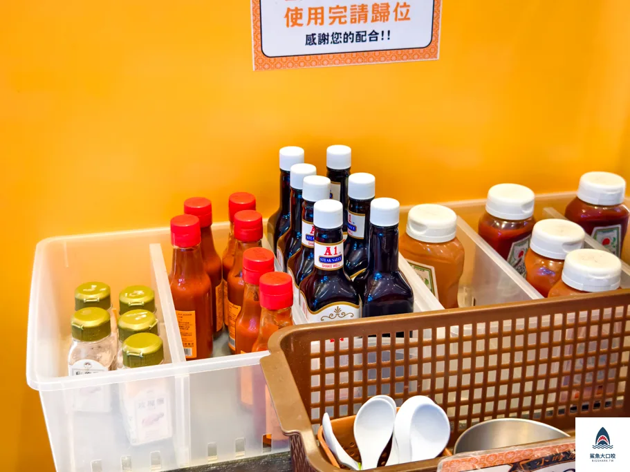 小時厚牛排台中,小時厚牛排菜單,台中沙拉吧吃到飽,逢甲夜市美食,台中牛排店,台中夜市牛排 夜市牛排推薦,台中平價美食,台中平價牛排 @鯊魚大口咬 小時厚牛排台中,小時厚牛排菜單,台中沙拉吧吃到飽,逢甲夜市美食,台中牛排店,台中夜市牛排 夜市牛排推薦,台中平價美食,台中平價牛排 @鯊魚大口咬