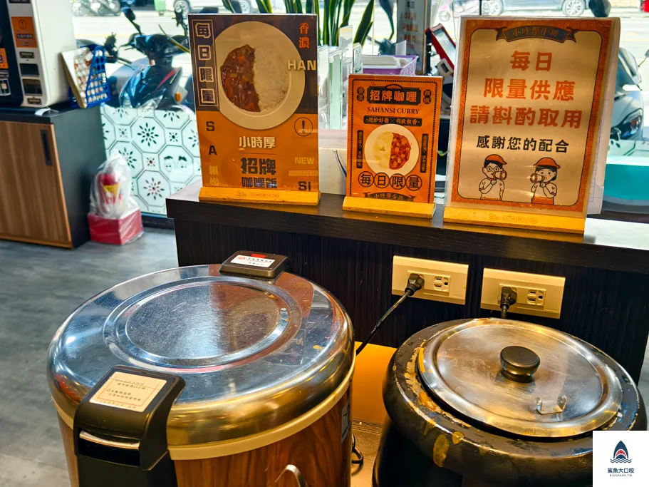 小時厚牛排台中,小時厚牛排菜單,台中沙拉吧吃到飽,逢甲夜市美食,台中牛排店,台中夜市牛排 夜市牛排推薦,台中平價美食,台中平價牛排 @鯊魚大口咬