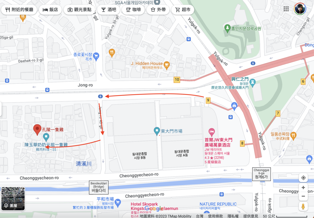 首爾必吃美食,韓國必吃美食,孔陵一隻雞,東大門美食,東大門孔陵一隻雞,孔陵一隻雞菜單,2023孔陵一隻雞菜單 @鯊魚大口咬