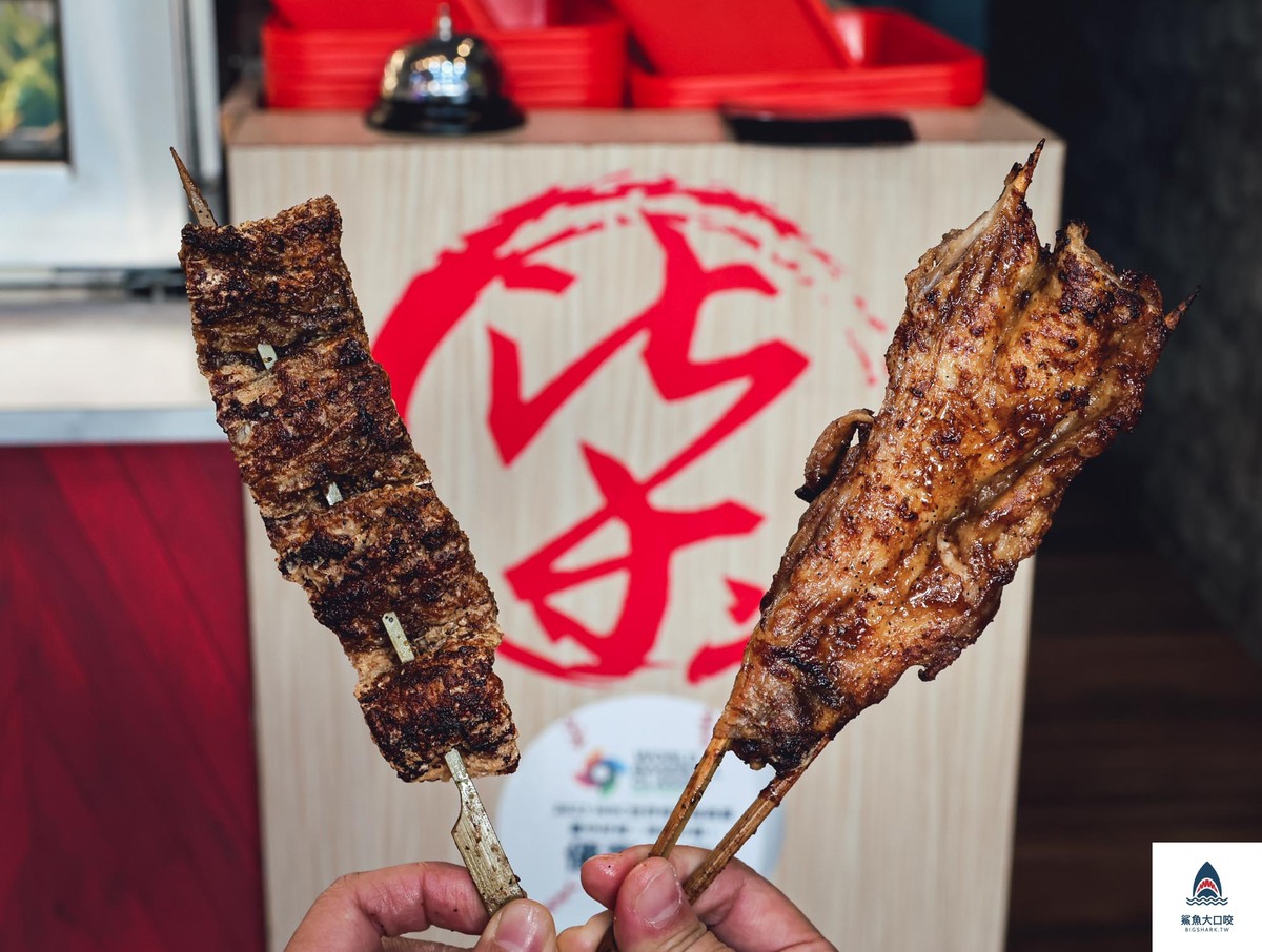 台中西屯,柒串燒台中逢甲店,台中宵夜,柒串燒菜單,逢甲夜市,柒串燒,台中燒烤,柒串燒價格,逢甲小吃,台中逢甲串燒,台中居酒屋,宵夜美食,台中逢甲美食,台中逢甲,台中美食,台中串燒,台中烤肉,逢甲宵夜,逢甲美食,台中柒串燒 @鯊魚大口咬 台中西屯,柒串燒台中逢甲店,台中宵夜,柒串燒菜單,逢甲夜市,柒串燒,台中燒烤,柒串燒價格,逢甲小吃,台中逢甲串燒,台中居酒屋,宵夜美食,台中逢甲美食,台中逢甲,台中美食,台中串燒,台中烤肉,逢甲宵夜,逢甲美食,台中柒串燒 @鯊魚大口咬