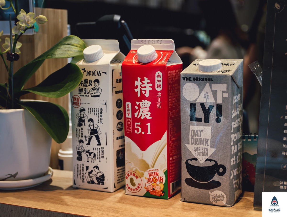台北飲料,西門下午茶推薦,西門町,侍茶匠,西門町下午茶,侍茶匠MENU,西門町美食,侍茶匠菜單,西門町美食推薦,台北下午茶,西門町飲料,台北下午茶推薦,西門町飲料外送,台北手搖飲,西門町飲料店,台北飲料外送,西門美食,台北美食,台北飲料店,西門美食推薦,台北美食推薦,西門下午茶 @鯊魚大口咬 台北飲料,西門下午茶推薦,西門町,侍茶匠,西門町下午茶,侍茶匠MENU,西門町美食,侍茶匠菜單,西門町美食推薦,台北下午茶,西門町飲料,台北下午茶推薦,西門町飲料外送,台北手搖飲,西門町飲料店,台北飲料外送,西門美食,台北美食,台北飲料店,西門美食推薦,台北美食推薦,西門下午茶 @鯊魚大口咬