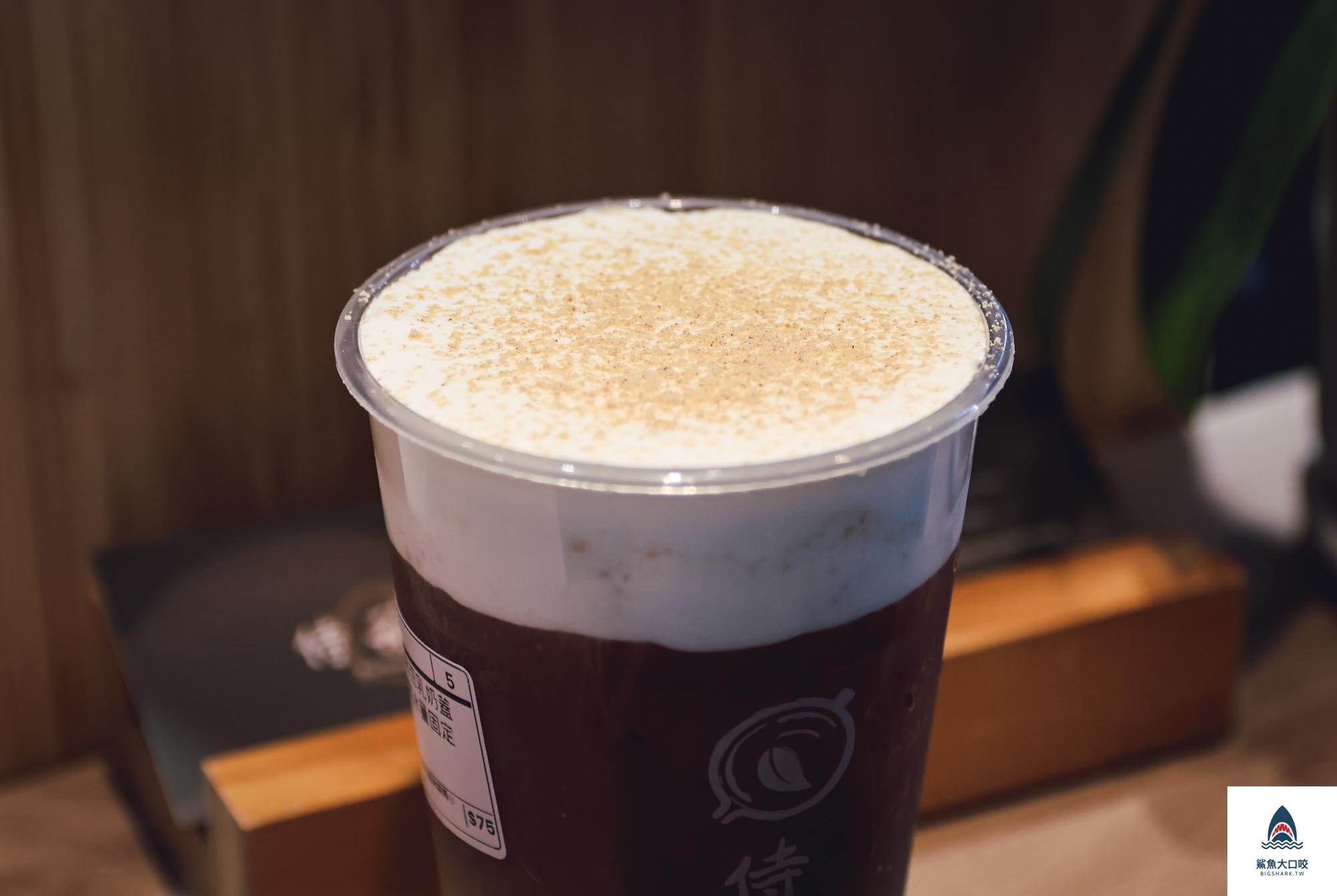 台北飲料,西門下午茶推薦,西門町,侍茶匠,西門町下午茶,侍茶匠MENU,西門町美食,侍茶匠菜單,西門町美食推薦,台北下午茶,西門町飲料,台北下午茶推薦,西門町飲料外送,台北手搖飲,西門町飲料店,台北飲料外送,西門美食,台北美食,台北飲料店,西門美食推薦,台北美食推薦,西門下午茶 @鯊魚大口咬 台北飲料,西門下午茶推薦,西門町,侍茶匠,西門町下午茶,侍茶匠MENU,西門町美食,侍茶匠菜單,西門町美食推薦,台北下午茶,西門町飲料,台北下午茶推薦,西門町飲料外送,台北手搖飲,西門町飲料店,台北飲料外送,西門美食,台北美食,台北飲料店,西門美食推薦,台北美食推薦,西門下午茶 @鯊魚大口咬