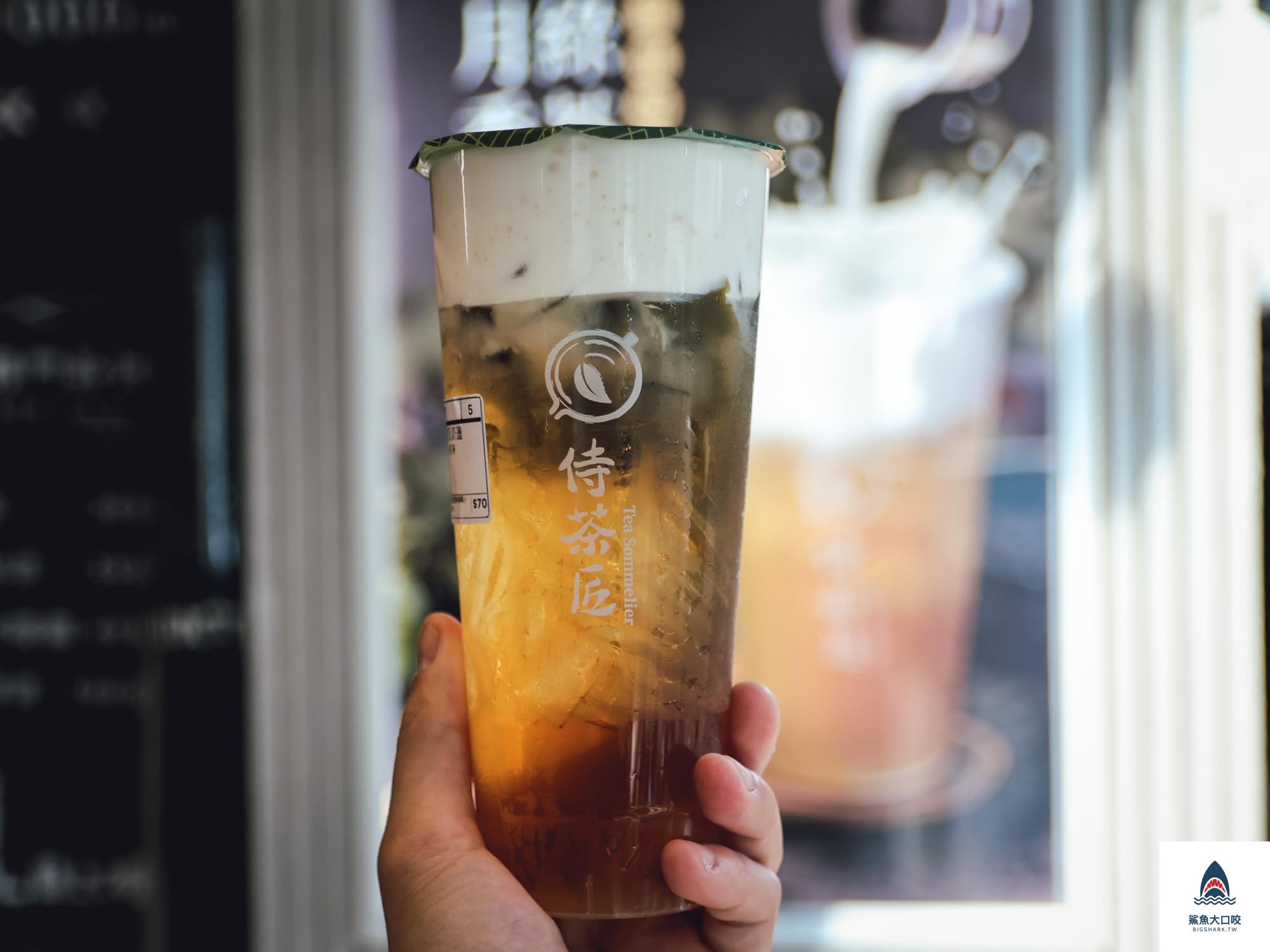 台北飲料,西門下午茶推薦,西門町,侍茶匠,西門町下午茶,侍茶匠MENU,西門町美食,侍茶匠菜單,西門町美食推薦,台北下午茶,西門町飲料,台北下午茶推薦,西門町飲料外送,台北手搖飲,西門町飲料店,台北飲料外送,西門美食,台北美食,台北飲料店,西門美食推薦,台北美食推薦,西門下午茶 @鯊魚大口咬 台北飲料,西門下午茶推薦,西門町,侍茶匠,西門町下午茶,侍茶匠MENU,西門町美食,侍茶匠菜單,西門町美食推薦,台北下午茶,西門町飲料,台北下午茶推薦,西門町飲料外送,台北手搖飲,西門町飲料店,台北飲料外送,西門美食,台北美食,台北飲料店,西門美食推薦,台北美食推薦,西門下午茶 @鯊魚大口咬