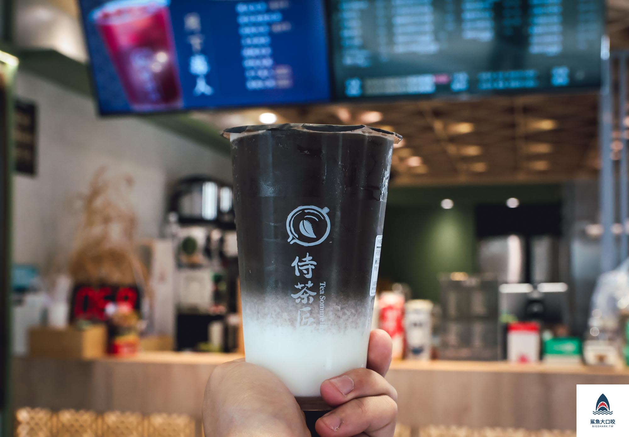 台北飲料,西門下午茶推薦,西門町,侍茶匠,西門町下午茶,侍茶匠MENU,西門町美食,侍茶匠菜單,西門町美食推薦,台北下午茶,西門町飲料,台北下午茶推薦,西門町飲料外送,台北手搖飲,西門町飲料店,台北飲料外送,西門美食,台北美食,台北飲料店,西門美食推薦,台北美食推薦,西門下午茶 @鯊魚大口咬 台北飲料,西門下午茶推薦,西門町,侍茶匠,西門町下午茶,侍茶匠MENU,西門町美食,侍茶匠菜單,西門町美食推薦,台北下午茶,西門町飲料,台北下午茶推薦,西門町飲料外送,台北手搖飲,西門町飲料店,台北飲料外送,西門美食,台北美食,台北飲料店,西門美食推薦,台北美食推薦,西門下午茶 @鯊魚大口咬