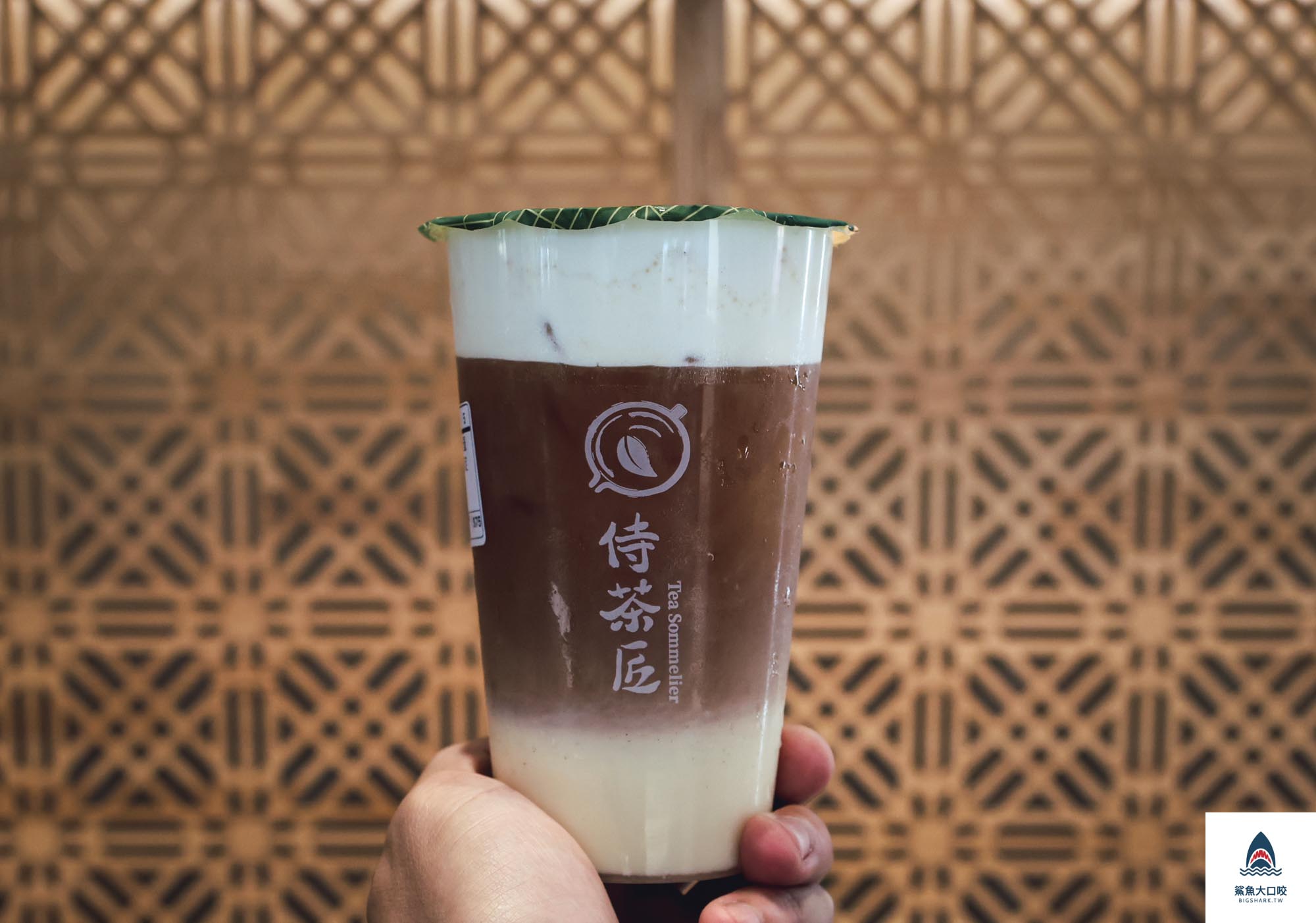 台北飲料,西門下午茶推薦,西門町,侍茶匠,西門町下午茶,侍茶匠MENU,西門町美食,侍茶匠菜單,西門町美食推薦,台北下午茶,西門町飲料,台北下午茶推薦,西門町飲料外送,台北手搖飲,西門町飲料店,台北飲料外送,西門美食,台北美食,台北飲料店,西門美食推薦,台北美食推薦,西門下午茶 @鯊魚大口咬 台北飲料,西門下午茶推薦,西門町,侍茶匠,西門町下午茶,侍茶匠MENU,西門町美食,侍茶匠菜單,西門町美食推薦,台北下午茶,西門町飲料,台北下午茶推薦,西門町飲料外送,台北手搖飲,西門町飲料店,台北飲料外送,西門美食,台北美食,台北飲料店,西門美食推薦,台北美食推薦,西門下午茶 @鯊魚大口咬