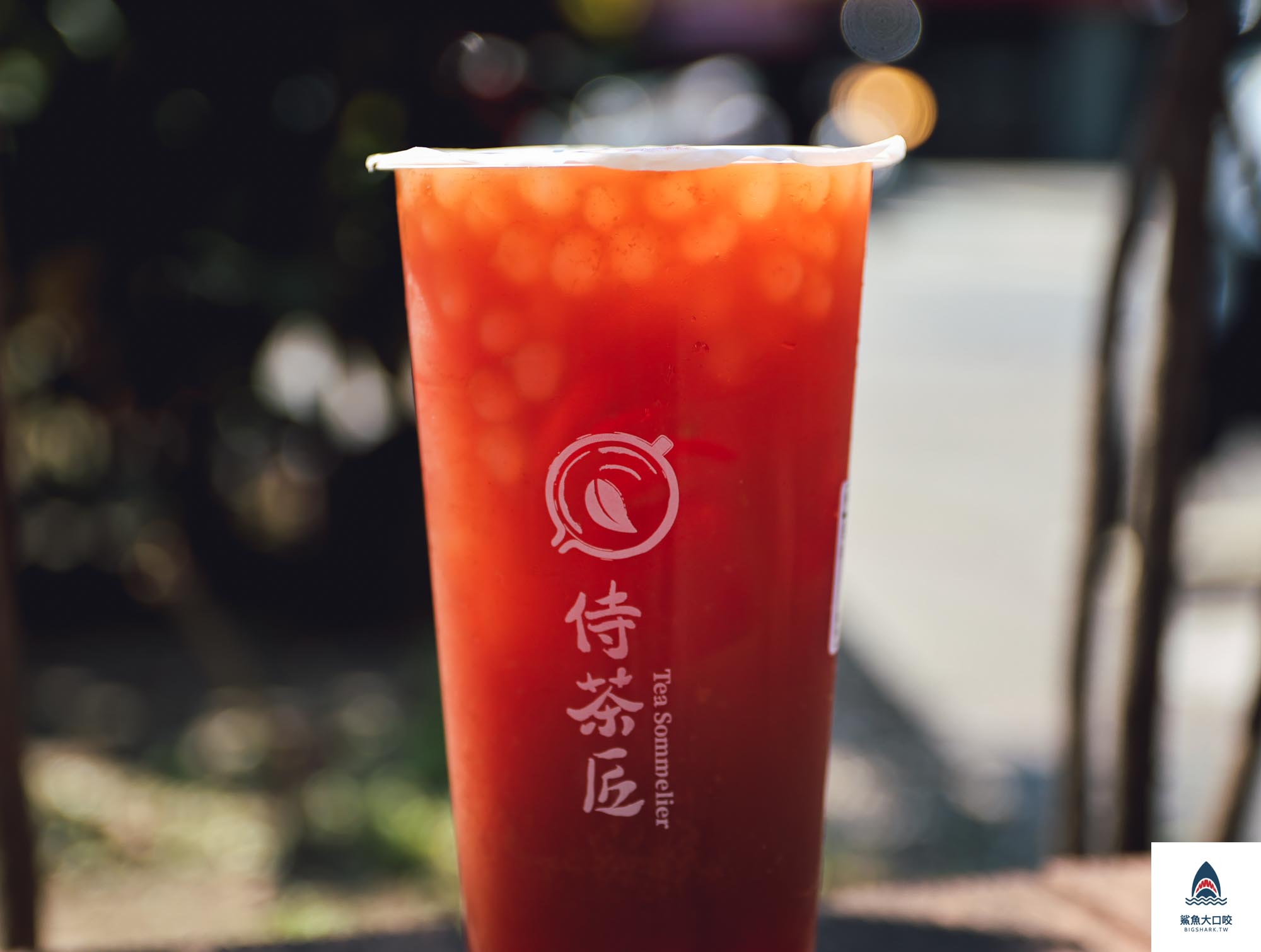 台北飲料,西門下午茶推薦,西門町,侍茶匠,西門町下午茶,侍茶匠MENU,西門町美食,侍茶匠菜單,西門町美食推薦,台北下午茶,西門町飲料,台北下午茶推薦,西門町飲料外送,台北手搖飲,西門町飲料店,台北飲料外送,西門美食,台北美食,台北飲料店,西門美食推薦,台北美食推薦,西門下午茶 @鯊魚大口咬 台北飲料,西門下午茶推薦,西門町,侍茶匠,西門町下午茶,侍茶匠MENU,西門町美食,侍茶匠菜單,西門町美食推薦,台北下午茶,西門町飲料,台北下午茶推薦,西門町飲料外送,台北手搖飲,西門町飲料店,台北飲料外送,西門美食,台北美食,台北飲料店,西門美食推薦,台北美食推薦,西門下午茶 @鯊魚大口咬