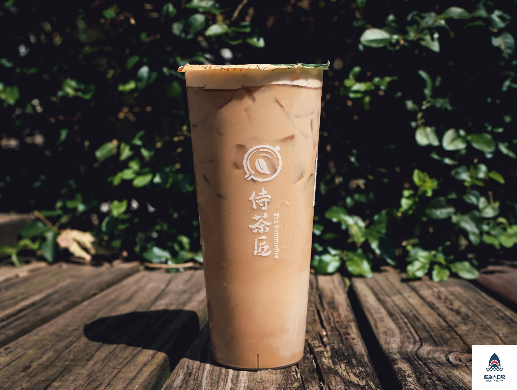 台北飲料,西門下午茶推薦,西門町,侍茶匠,西門町下午茶,侍茶匠MENU,西門町美食,侍茶匠菜單,西門町美食推薦,台北下午茶,西門町飲料,台北下午茶推薦,西門町飲料外送,台北手搖飲,西門町飲料店,台北飲料外送,西門美食,台北美食,台北飲料店,西門美食推薦,台北美食推薦,西門下午茶 @鯊魚大口咬 台北飲料,西門下午茶推薦,西門町,侍茶匠,西門町下午茶,侍茶匠MENU,西門町美食,侍茶匠菜單,西門町美食推薦,台北下午茶,西門町飲料,台北下午茶推薦,西門町飲料外送,台北手搖飲,西門町飲料店,台北飲料外送,西門美食,台北美食,台北飲料店,西門美食推薦,台北美食推薦,西門下午茶 @鯊魚大口咬