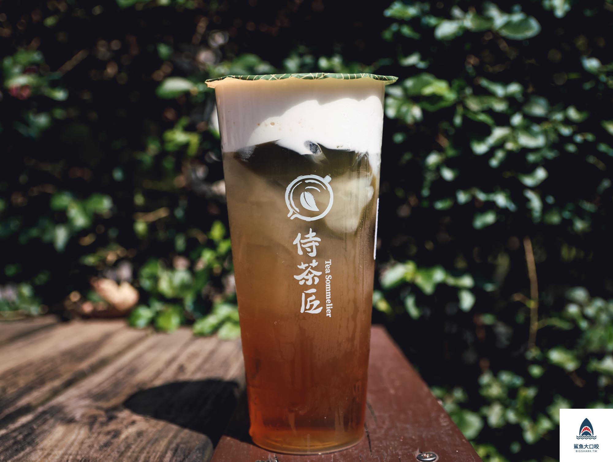 台北飲料,西門下午茶推薦,西門町,侍茶匠,西門町下午茶,侍茶匠MENU,西門町美食,侍茶匠菜單,西門町美食推薦,台北下午茶,西門町飲料,台北下午茶推薦,西門町飲料外送,台北手搖飲,西門町飲料店,台北飲料外送,西門美食,台北美食,台北飲料店,西門美食推薦,台北美食推薦,西門下午茶 @鯊魚大口咬 台北飲料,西門下午茶推薦,西門町,侍茶匠,西門町下午茶,侍茶匠MENU,西門町美食,侍茶匠菜單,西門町美食推薦,台北下午茶,西門町飲料,台北下午茶推薦,西門町飲料外送,台北手搖飲,西門町飲料店,台北飲料外送,西門美食,台北美食,台北飲料店,西門美食推薦,台北美食推薦,西門下午茶 @鯊魚大口咬