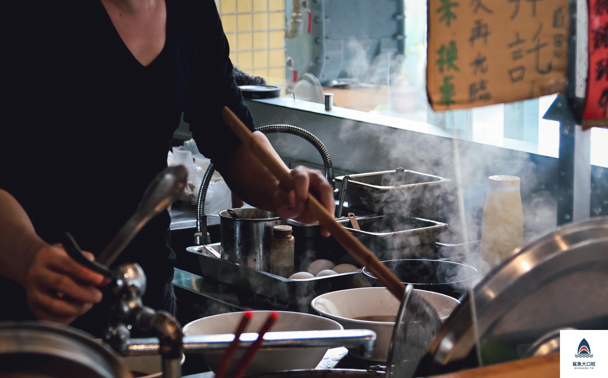 怒騾子牛肉麵,怒騾子牛肉麵菜單 @鯊魚大口咬
