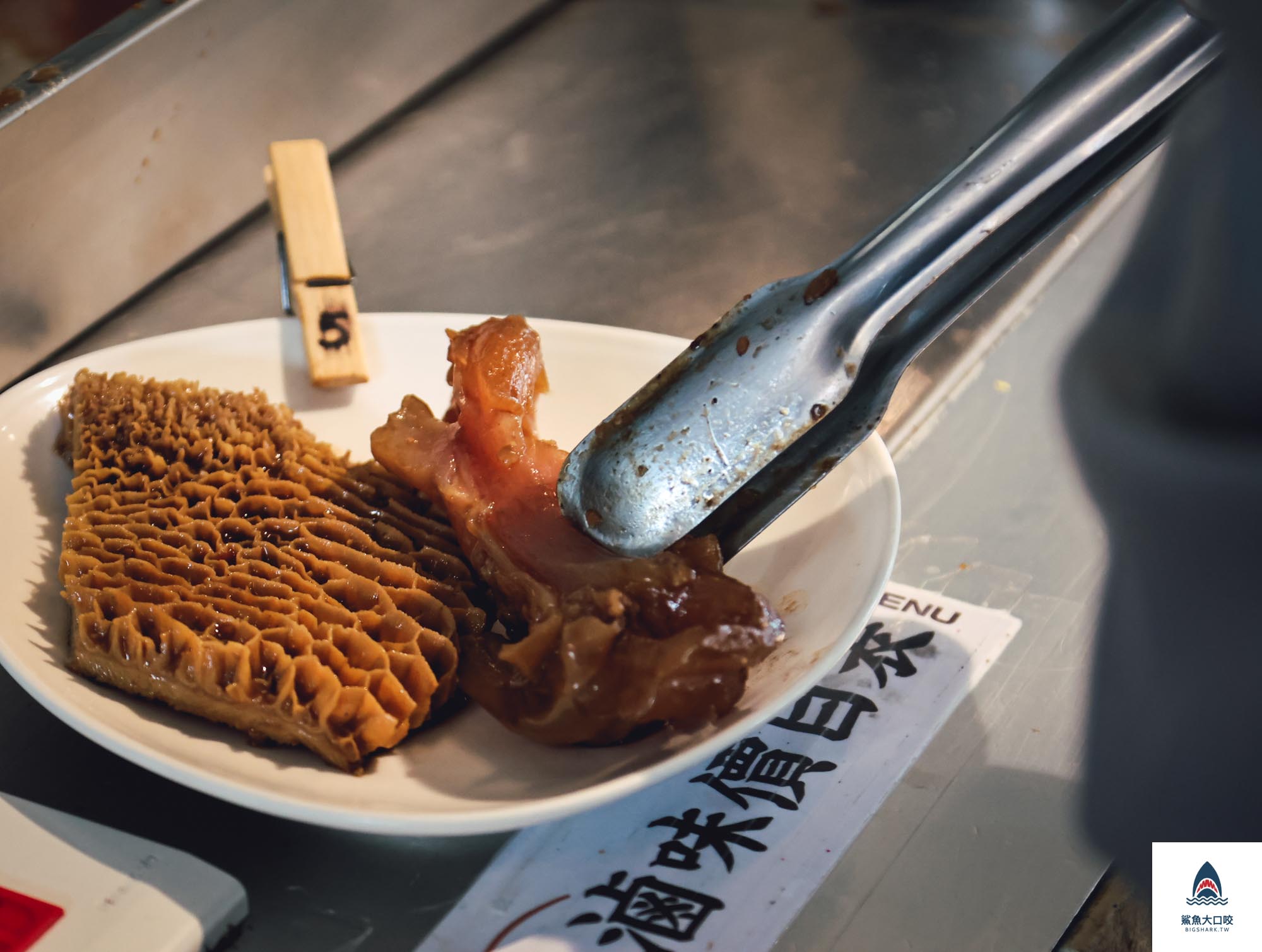 怒騾子牛肉麵,怒騾子牛肉麵菜單 @鯊魚大口咬