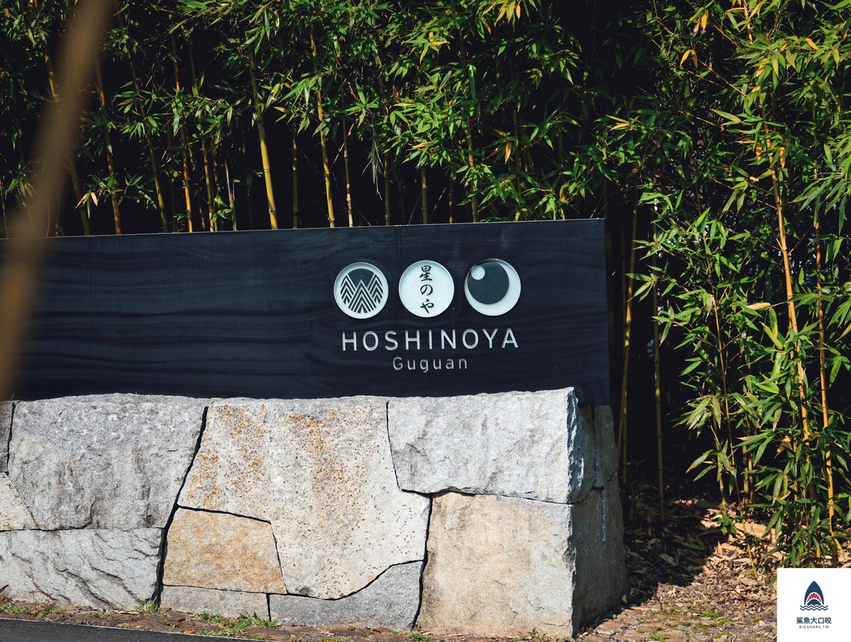 歐式BUFFET,精緻外燴,台中外燴,台中歐式餐會酒會,阿囉哈宴會設計,歐式餐會酒會 @鯊魚大口咬 歐式BUFFET,精緻外燴,台中外燴,台中歐式餐會酒會,阿囉哈宴會設計,歐式餐會酒會 @鯊魚大口咬