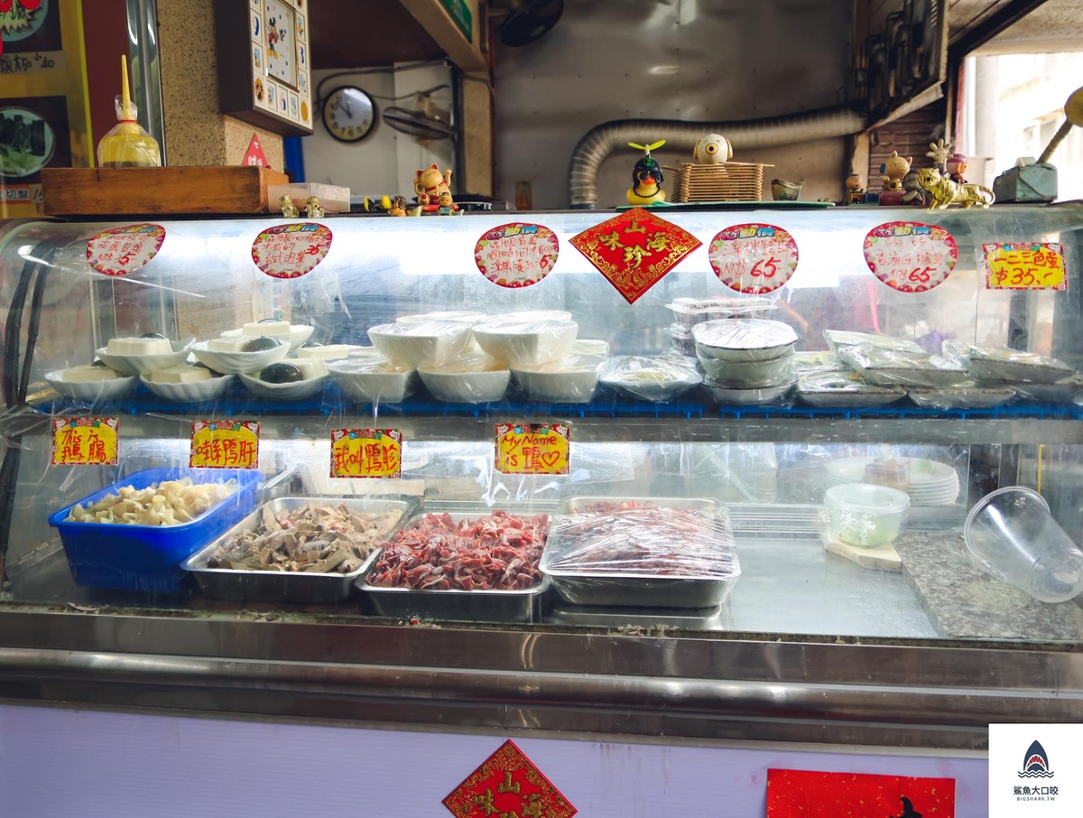 雲林美食,虎尾王家當歸鴨肉麵線,虎尾王家當歸鴨肉麵線菜單,虎尾美食,虎尾小吃,雲林當歸鴨肉 @鯊魚大口咬