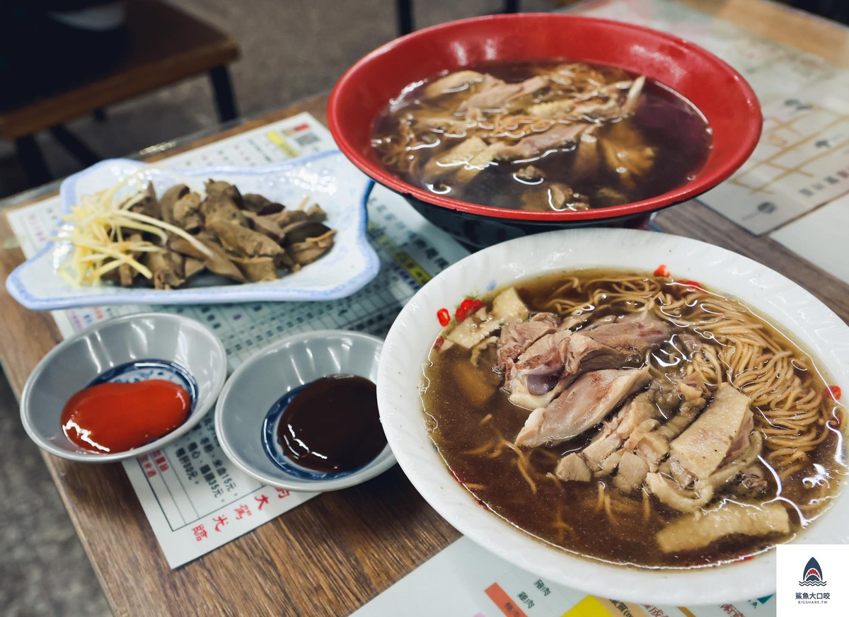 雲林美食,虎尾王家當歸鴨肉麵線,虎尾王家當歸鴨肉麵線菜單,虎尾美食,虎尾小吃,雲林當歸鴨肉 @鯊魚大口咬 雲林美食,虎尾王家當歸鴨肉麵線,虎尾王家當歸鴨肉麵線菜單,虎尾美食,虎尾小吃,雲林當歸鴨肉 @鯊魚大口咬