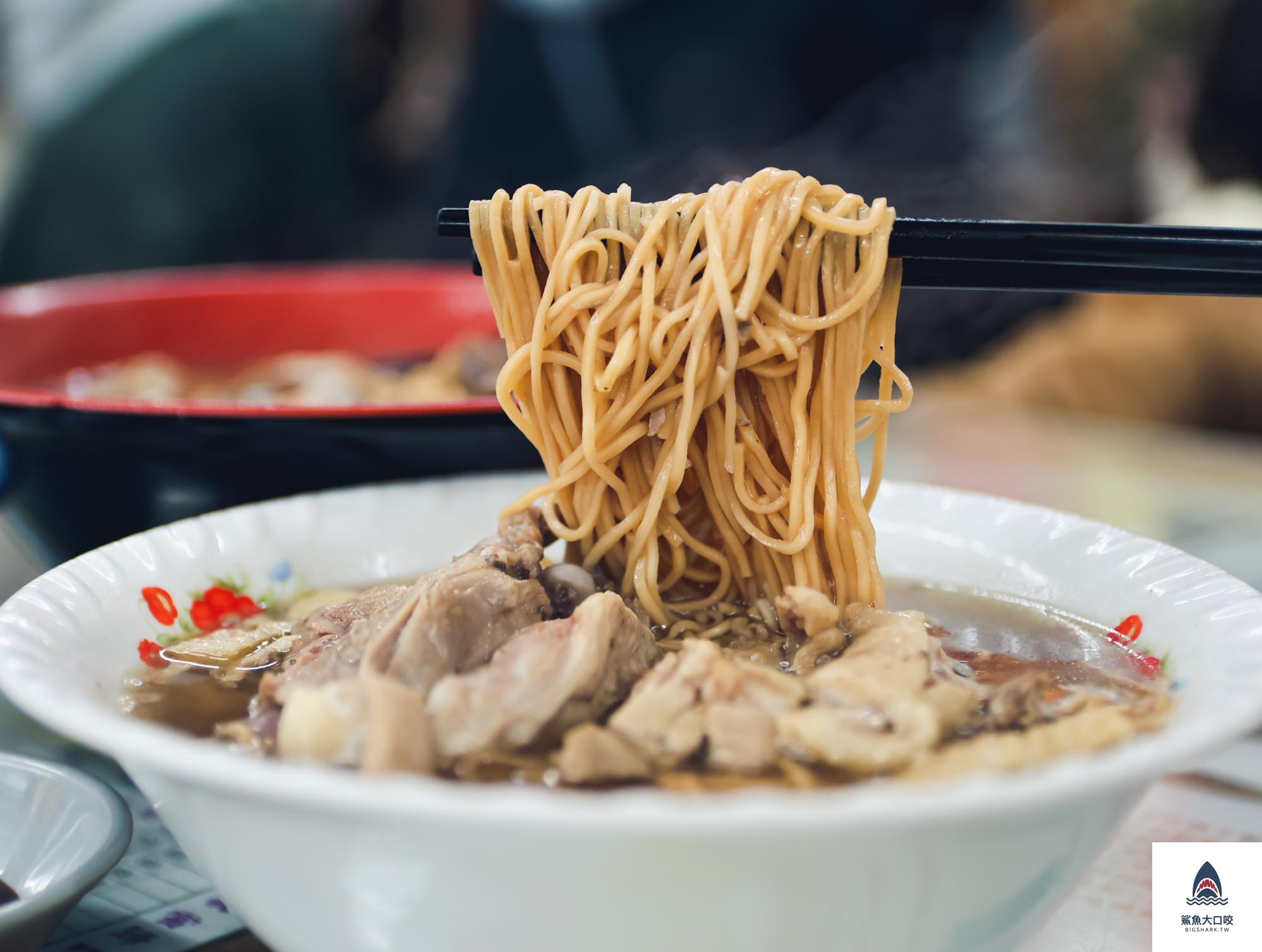 雲林美食,虎尾王家當歸鴨肉麵線,虎尾王家當歸鴨肉麵線菜單,虎尾美食,虎尾小吃,雲林當歸鴨肉 @鯊魚大口咬 雲林美食,虎尾王家當歸鴨肉麵線,虎尾王家當歸鴨肉麵線菜單,虎尾美食,虎尾小吃,雲林當歸鴨肉 @鯊魚大口咬