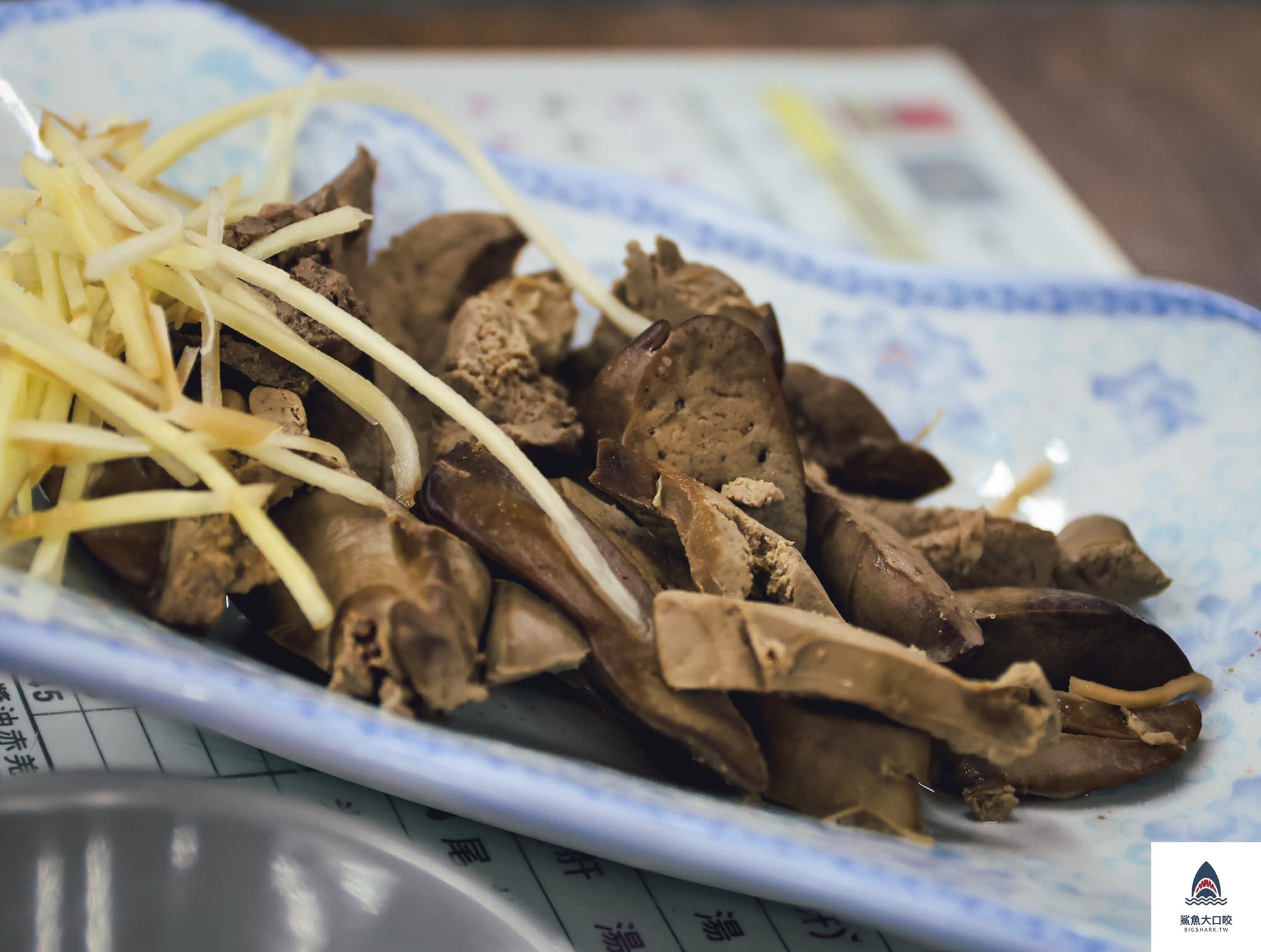 雲林美食,虎尾王家當歸鴨肉麵線,虎尾王家當歸鴨肉麵線菜單,虎尾美食,虎尾小吃,雲林當歸鴨肉 @鯊魚大口咬 雲林美食,虎尾王家當歸鴨肉麵線,虎尾王家當歸鴨肉麵線菜單,虎尾美食,虎尾小吃,雲林當歸鴨肉 @鯊魚大口咬