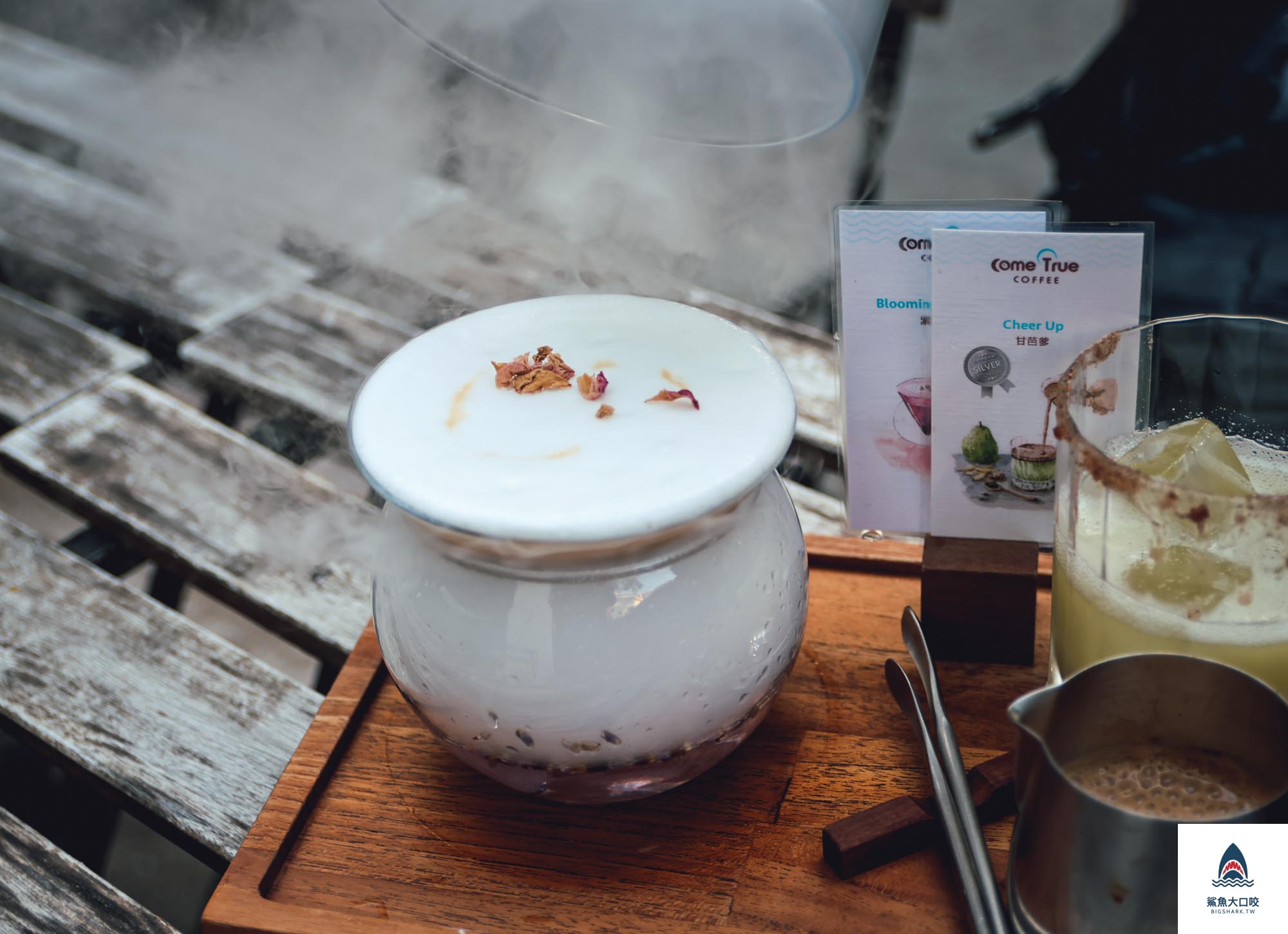 審計新村美食,台中咖啡聽,成真咖啡,成真咖啡菜單,Come True Coffee,審計新村咖啡廳 @鯊魚大口咬