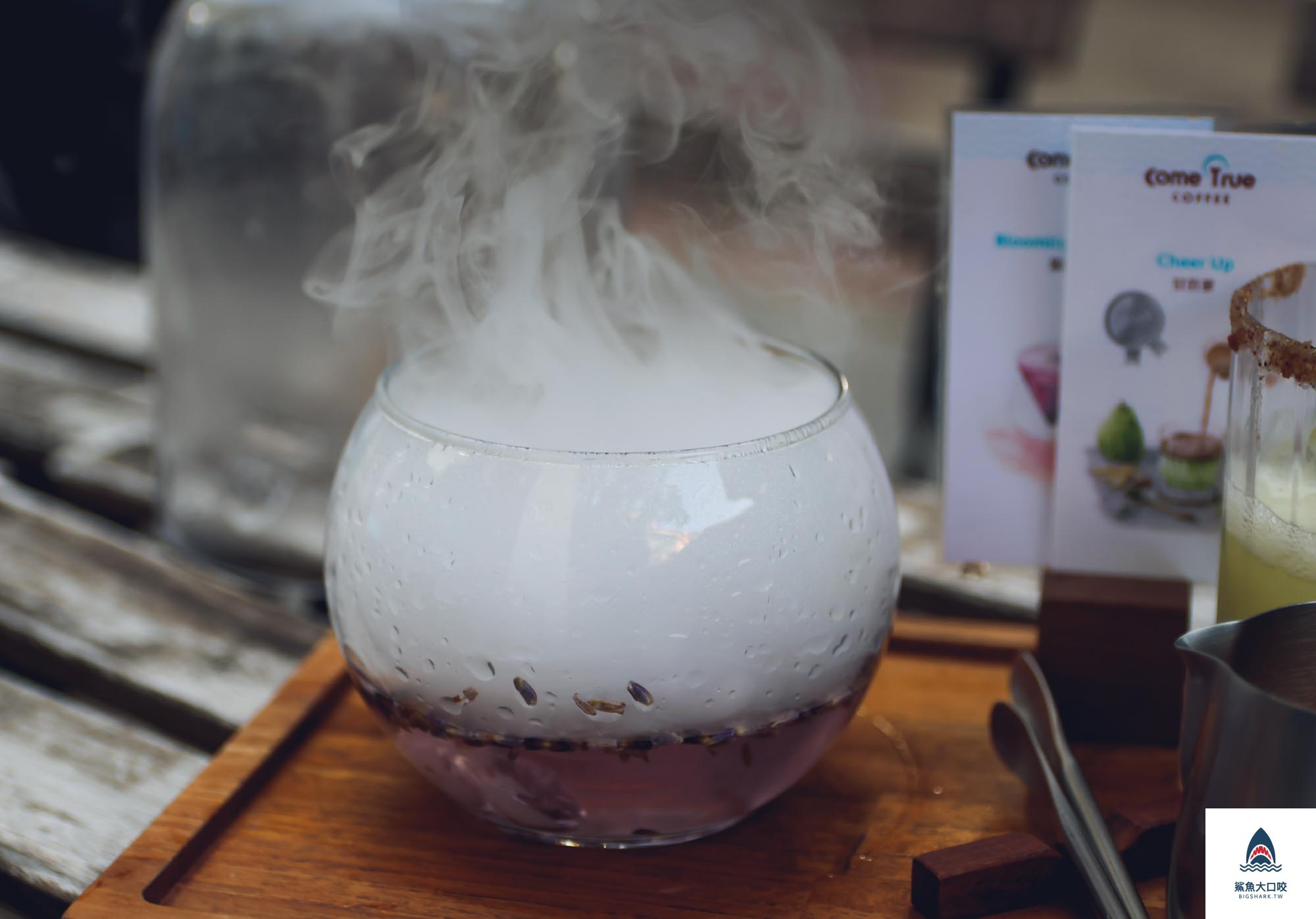 審計新村美食,台中咖啡聽,成真咖啡,成真咖啡菜單,Come True Coffee,審計新村咖啡廳 @鯊魚大口咬 審計新村美食,台中咖啡聽,成真咖啡,成真咖啡菜單,Come True Coffee,審計新村咖啡廳 @鯊魚大口咬