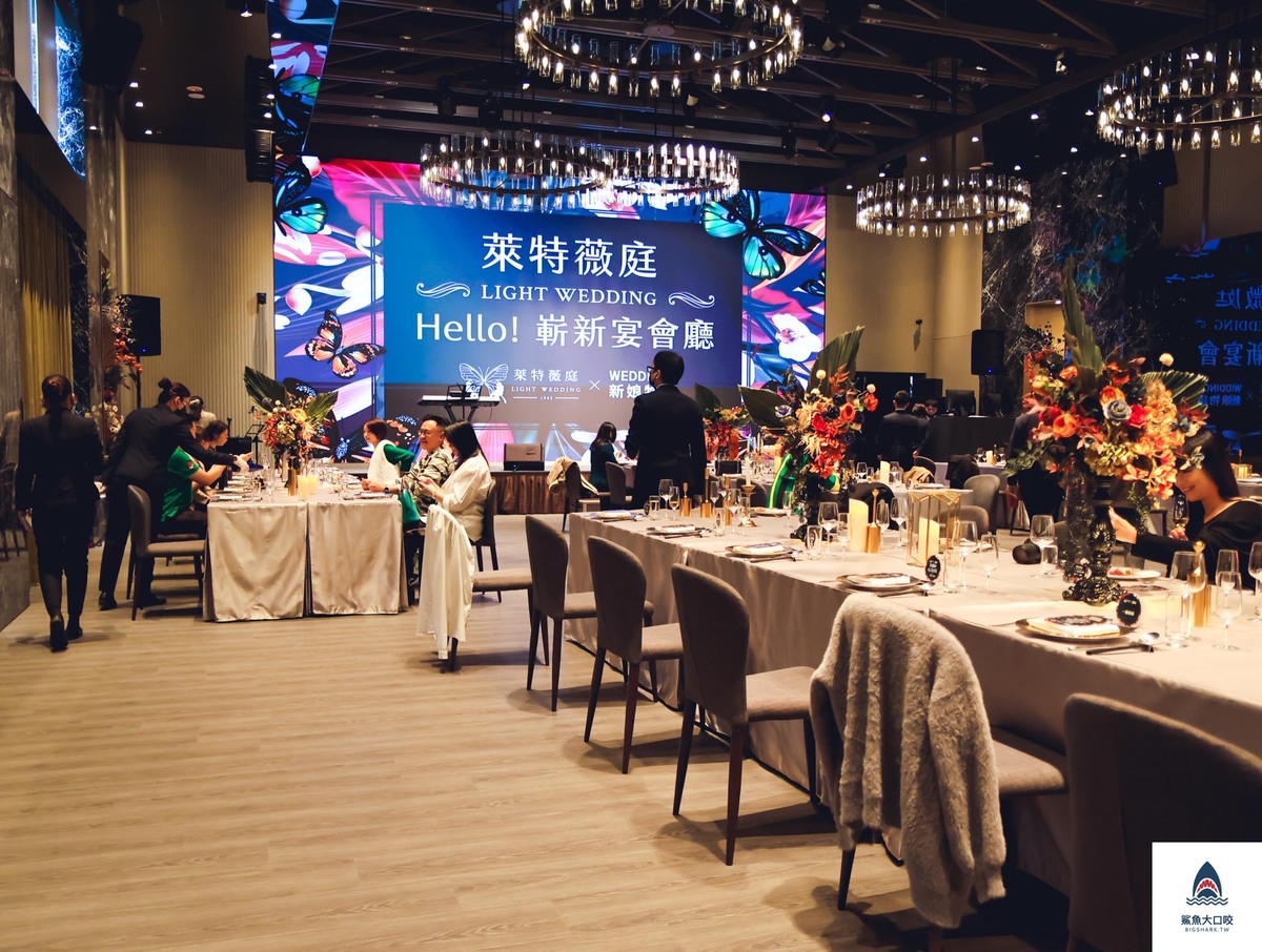 台中婚宴會館,萊特薇庭,萊特薇庭婚宴會館 @鯊魚大口咬