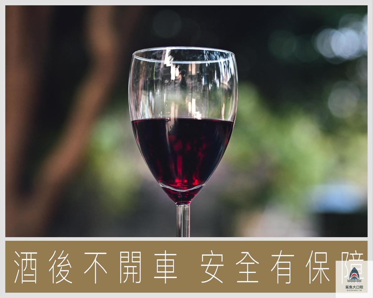 奧地利Wine and Commerce,奧地利紅酒,奧地利草莓酒,奧地利Niederösterreich茨威格紅酒,微風超市紅酒,微風超市推薦 @鯊魚大口咬 奧地利Wine and Commerce,奧地利紅酒,奧地利草莓酒,奧地利Niederösterreich茨威格紅酒,微風超市紅酒,微風超市推薦 @鯊魚大口咬