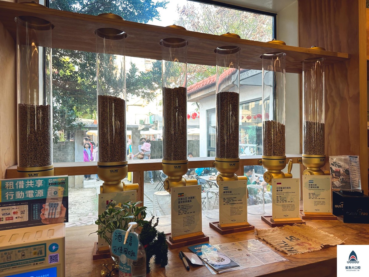 審計新村美食,台中咖啡聽,成真咖啡,成真咖啡菜單,Come True Coffee,審計新村咖啡廳 @鯊魚大口咬 審計新村美食,台中咖啡聽,成真咖啡,成真咖啡菜單,Come True Coffee,審計新村咖啡廳 @鯊魚大口咬