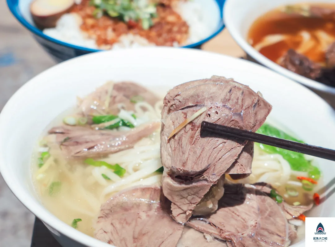 長袖廚房菜單,清水美食,清水牛肉麵,長袖廚房 @鯊魚大口咬