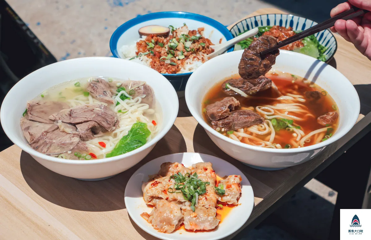 長袖廚房菜單,清水美食,清水牛肉麵,長袖廚房 @鯊魚大口咬