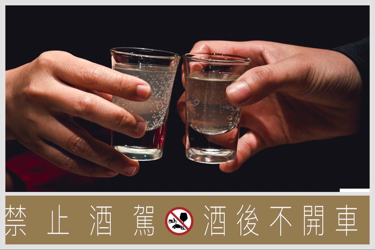 最肉餐酒館,最肉燒肉餐酒館菜單,台中美食推薦,台中餐廳推薦,台中餐酒館推薦,台中燒肉推薦,最肉燒肉餐酒館 @鯊魚大口咬 最肉餐酒館,最肉燒肉餐酒館菜單,台中美食推薦,台中餐廳推薦,台中餐酒館推薦,台中燒肉推薦,最肉燒肉餐酒館 @鯊魚大口咬