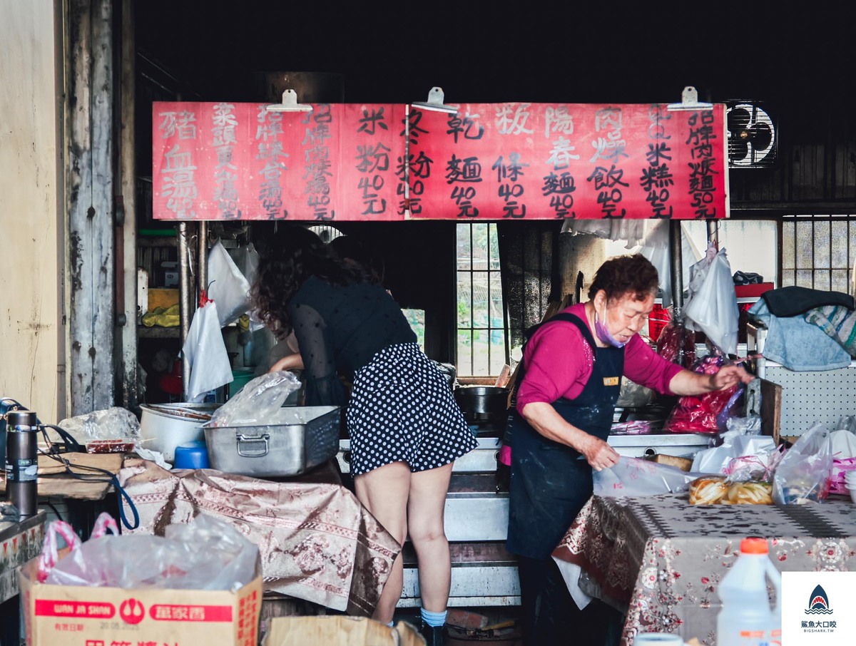 客庄美食,清水肉羹麵,阿嬤灶咖,客庄阿嬤灶咖,清水客庄阿嬤,清水客庄美食,清水美食 @鯊魚大口咬