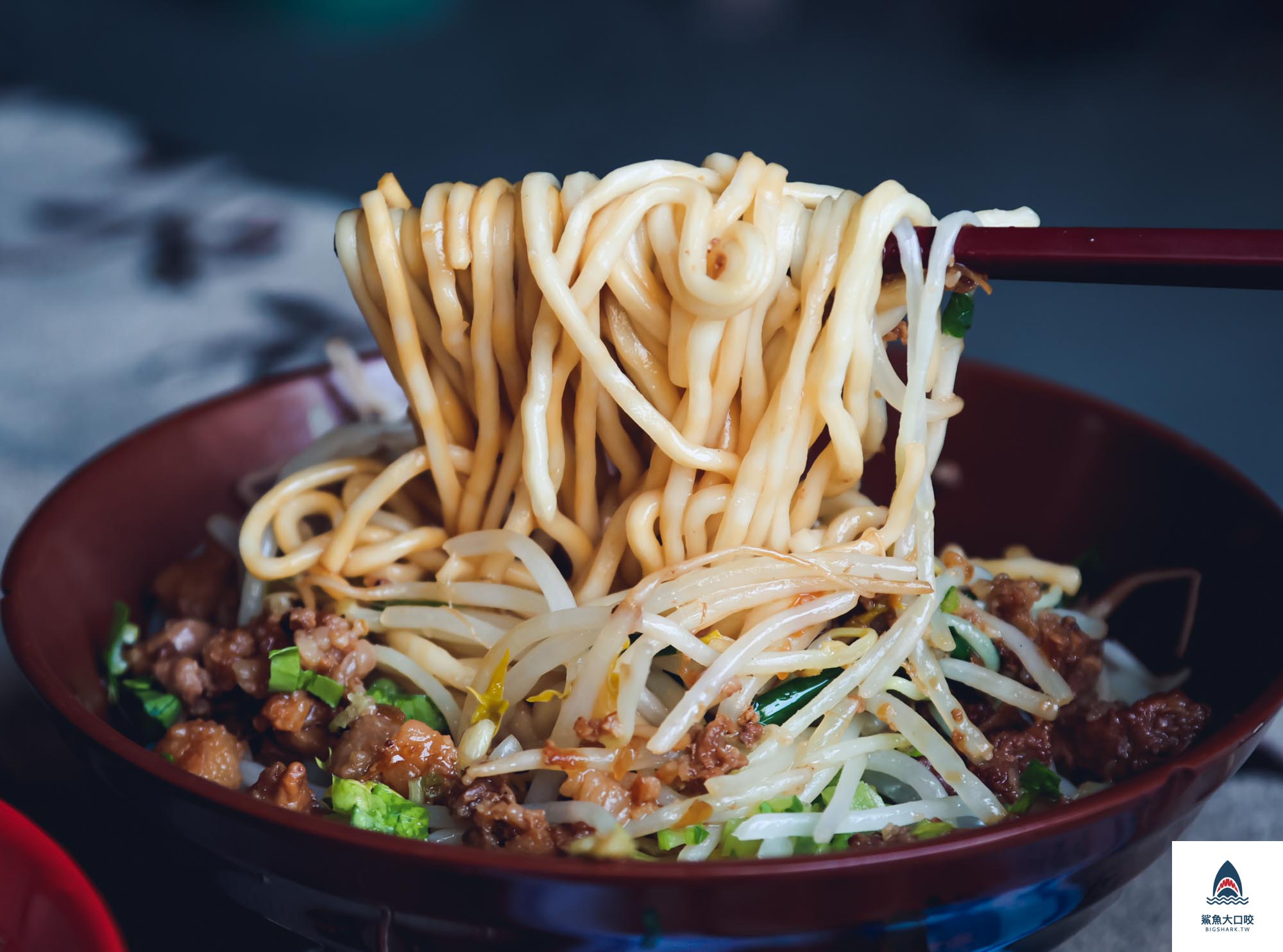 客庄美食,清水肉羹麵,阿嬤灶咖,客庄阿嬤灶咖,清水客庄阿嬤,清水客庄美食,清水美食 @鯊魚大口咬