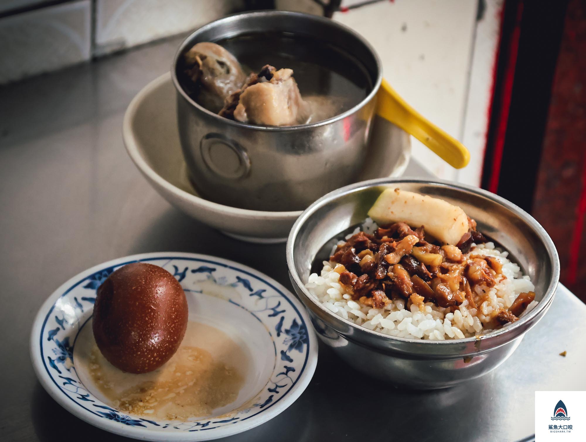 金峰滷肉飯,台北美食推薦,中正紀念堂美食,台北中正區,台北中正美食,台北小吃推薦 @鯊魚大口咬