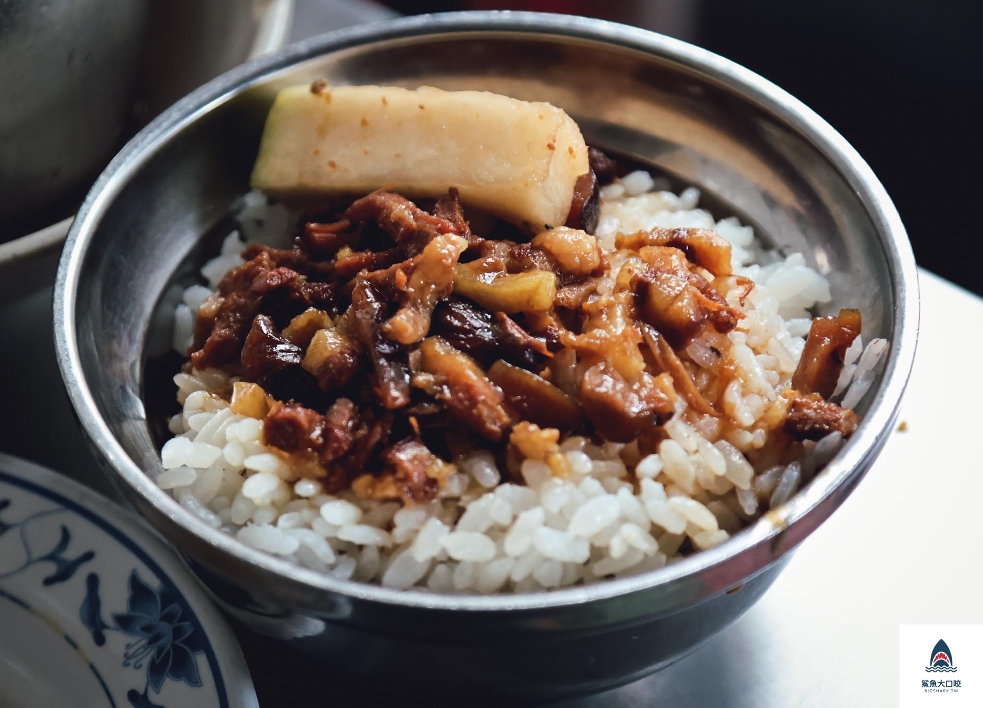 金峰滷肉飯,台北美食推薦,中正紀念堂美食,台北中正區,台北中正美食,台北小吃推薦 @鯊魚大口咬